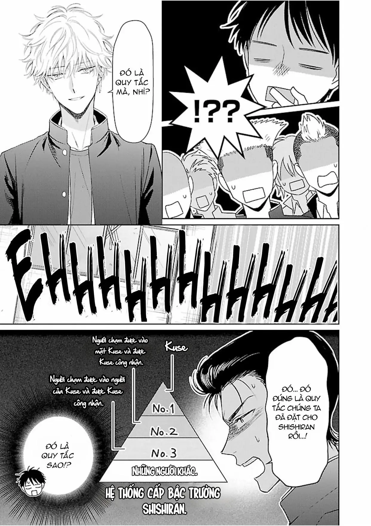 [END] Nai con nổi loạn Chapter 1 Trang 32