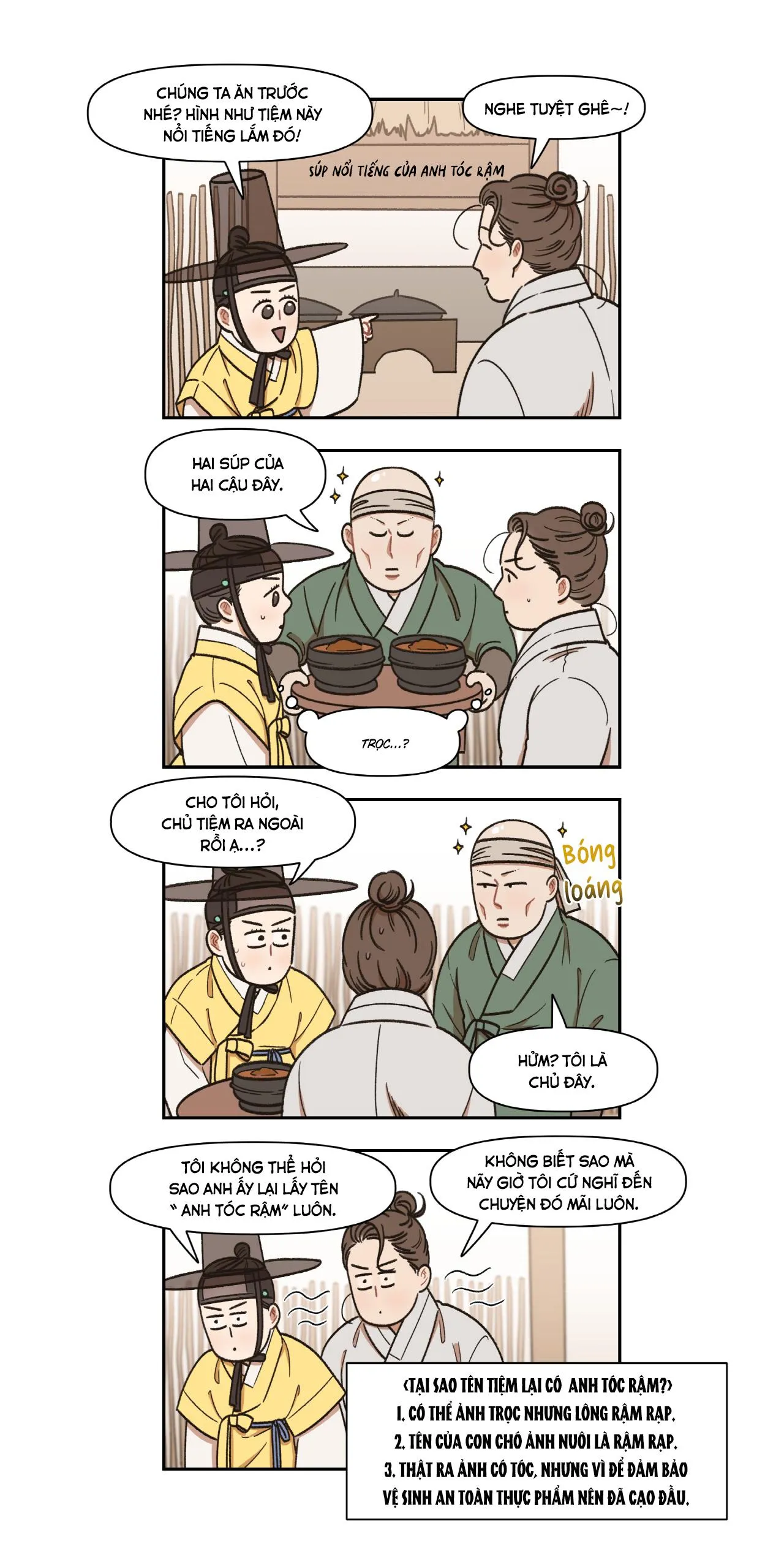 [Hoàn] Nam Nô Vô Tri Chapter 9 Trang 11