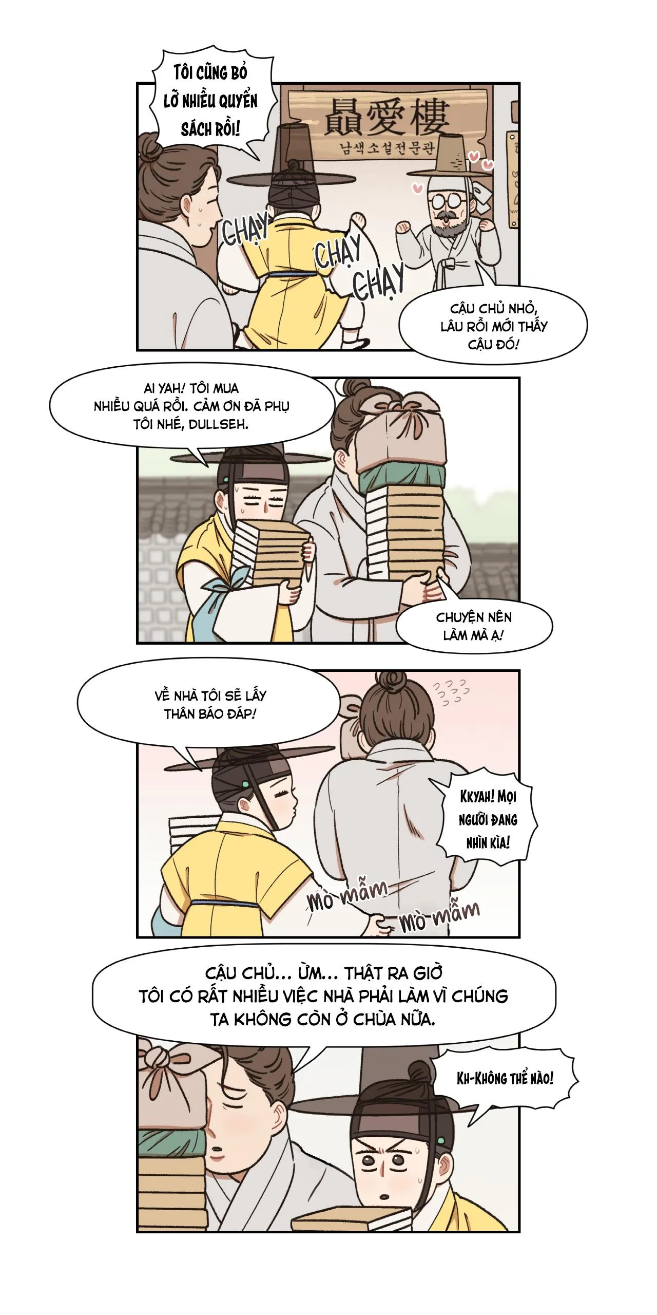 [Hoàn] Nam Nô Vô Tri Chapter 9 Trang 13