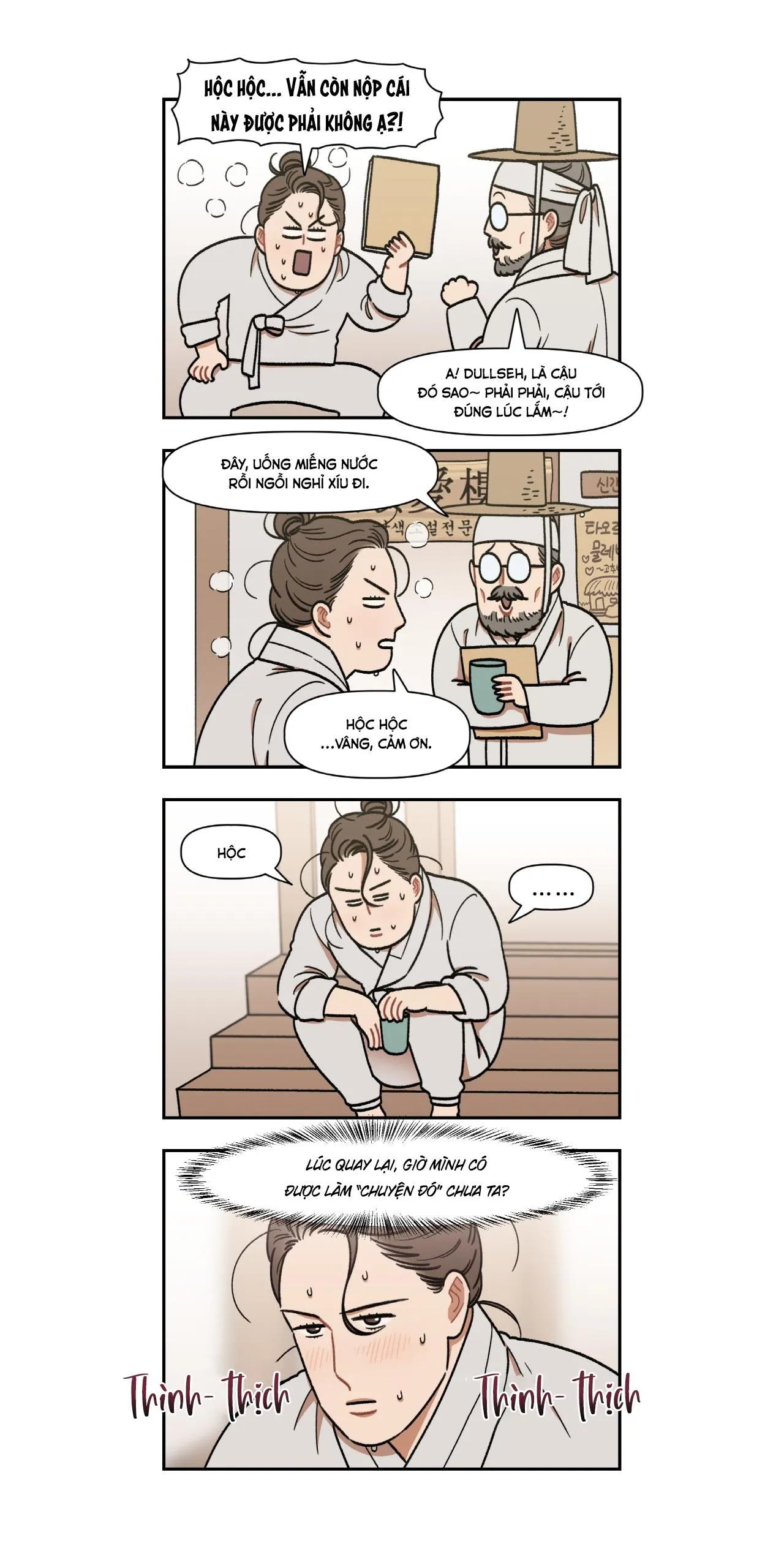 [Hoàn] Nam Nô Vô Tri Chapter 11 Trang 12