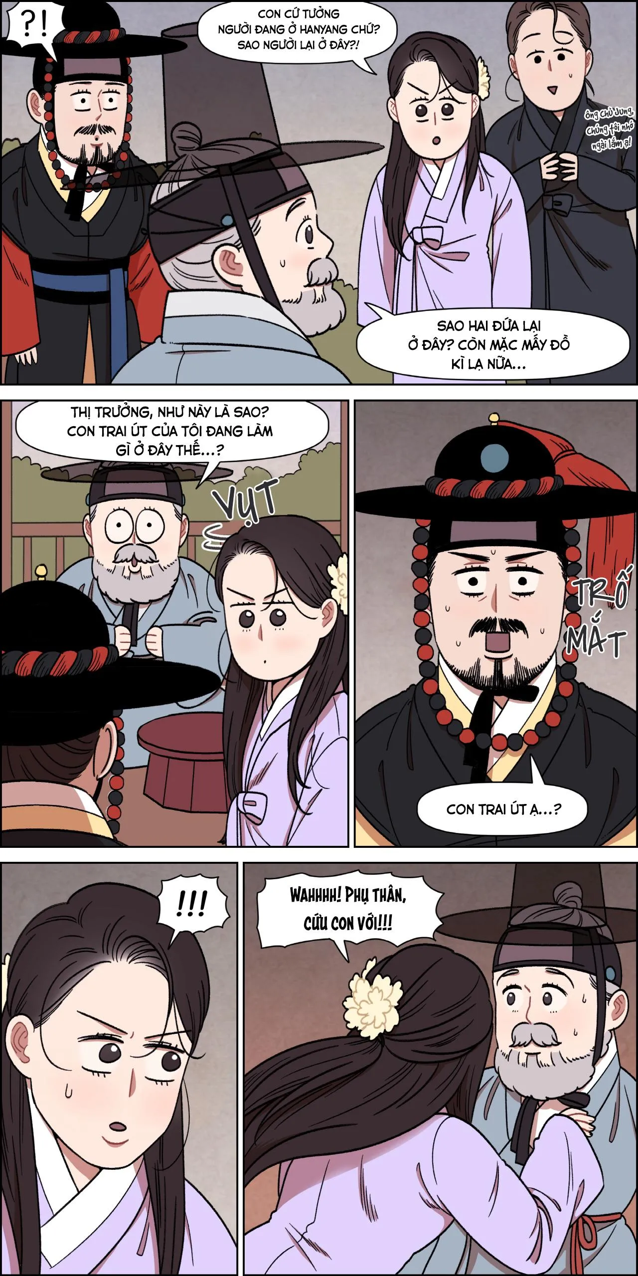 [Hoàn] Nam Nô Vô Tri Chapter 14 Trang 12