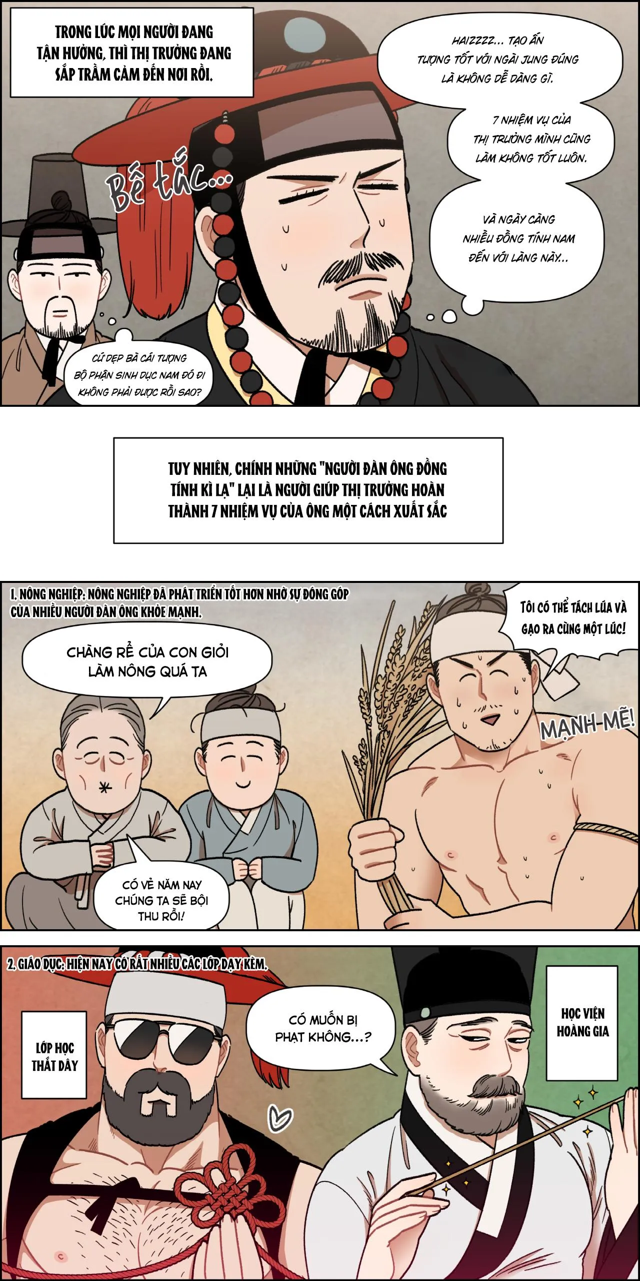 [Hoàn] Nam Nô Vô Tri Chapter 15 Trang 3