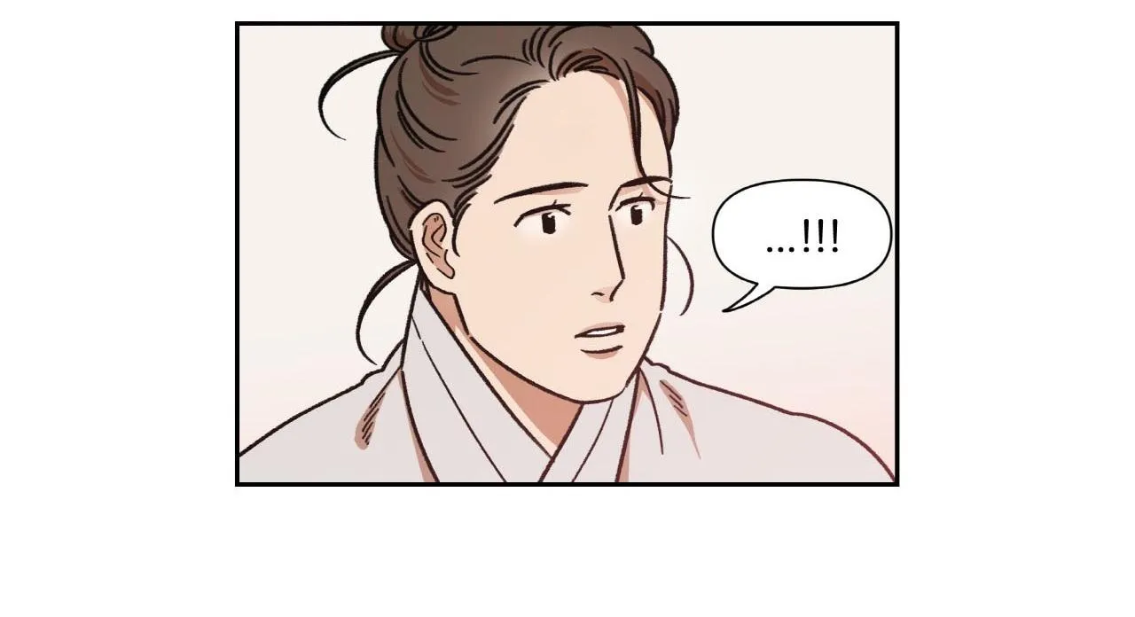 [Hoàn] Nam Nô Vô Tri Chapter 1 Trang 46