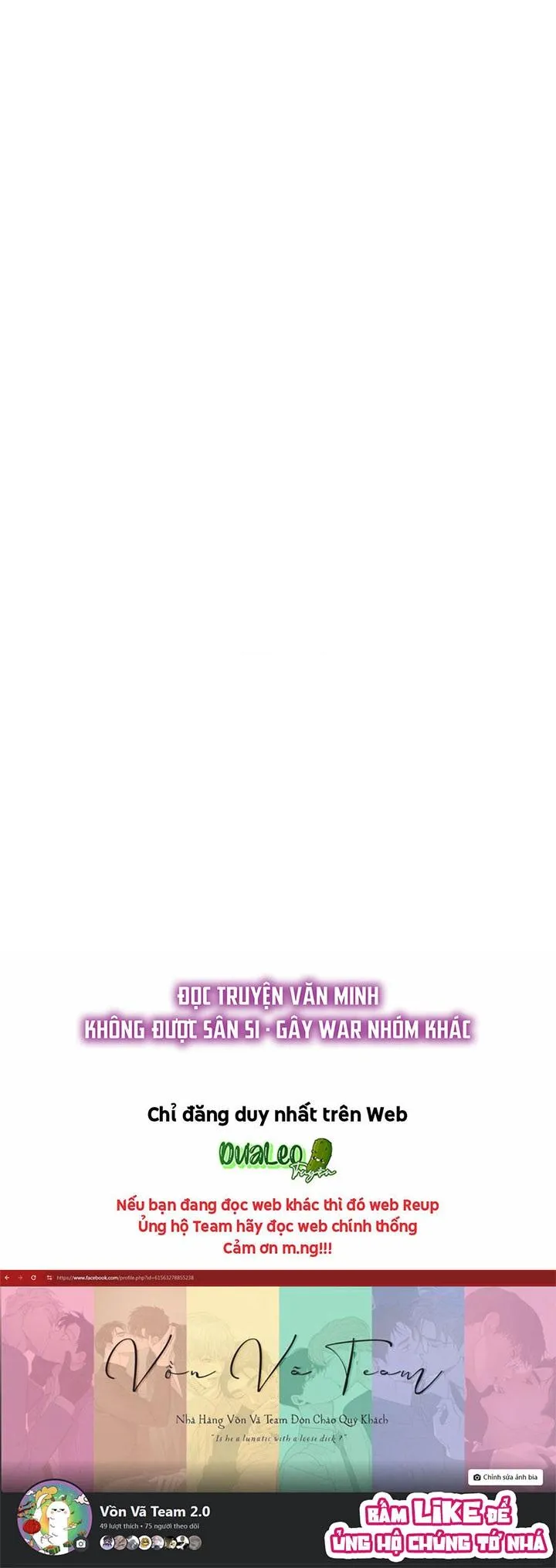 (END) Này, Đừng Có Nhấn Cái Nút Đó! Chapter 49 Trang 44