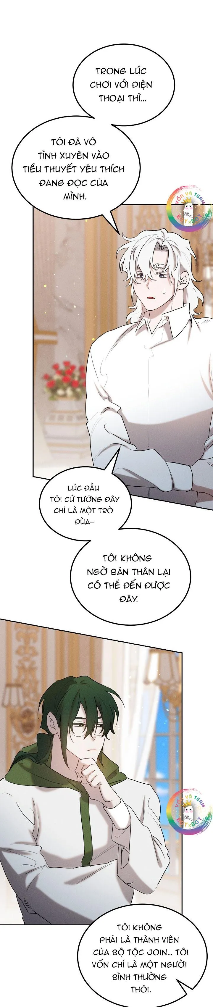 (END) Này, Đừng Có Nhấn Cái Nút Đó! Chapter 56 Trang 6