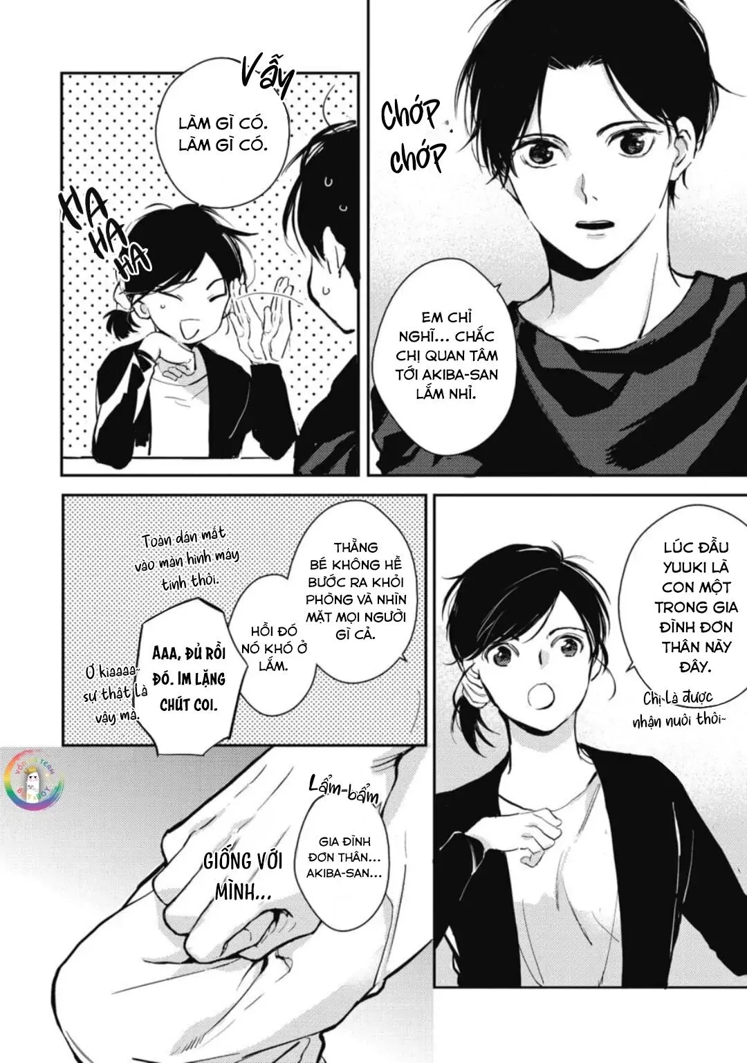 (END) Neighbor Sugar Boy Chapter 5 Trang 7