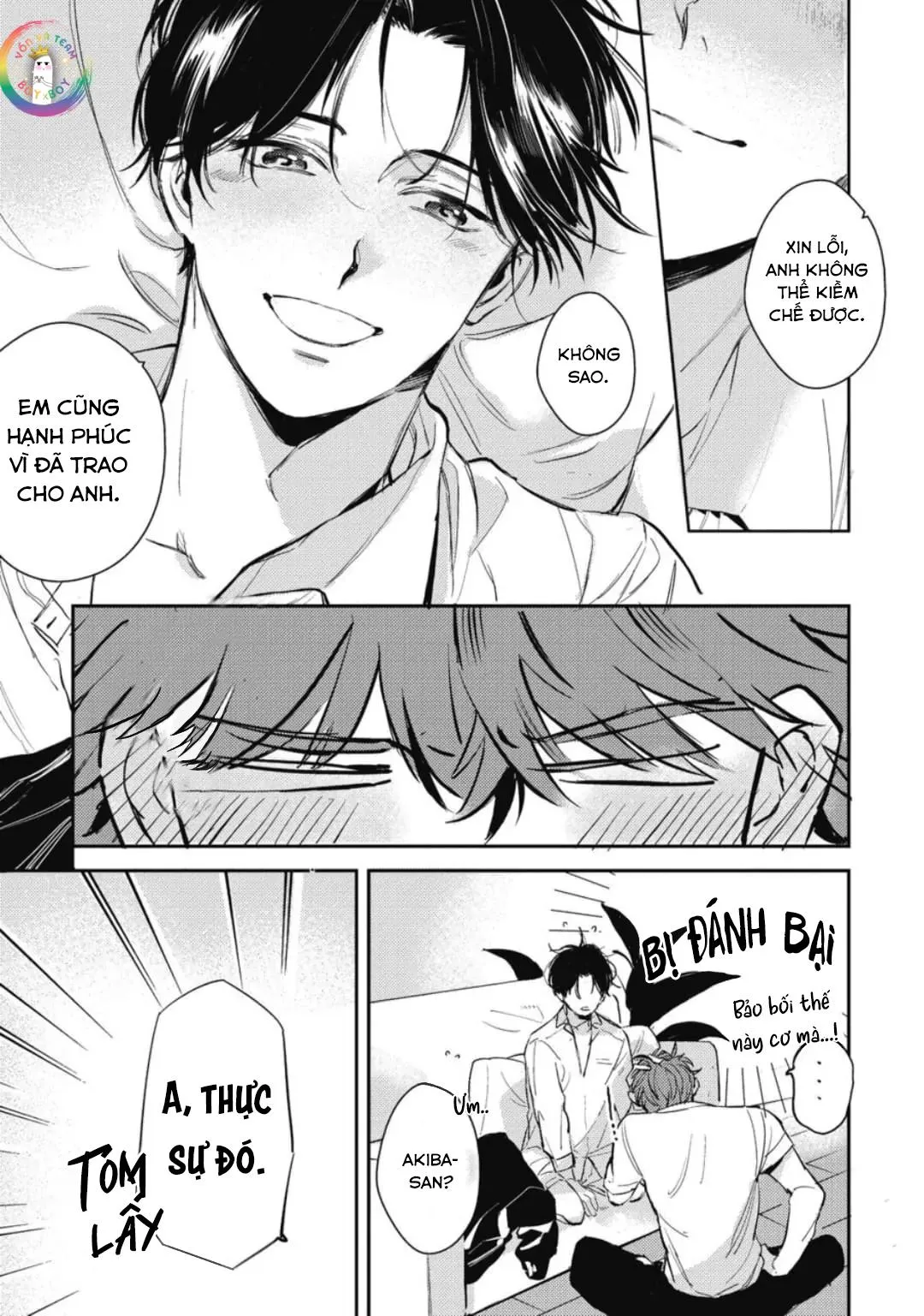 (END) Neighbor Sugar Boy Chapter 5 Trang 32