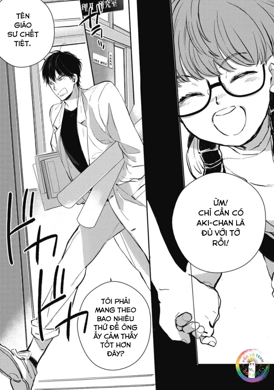 (END) Neighbor Sugar Boy Chapter 6 Trang 11