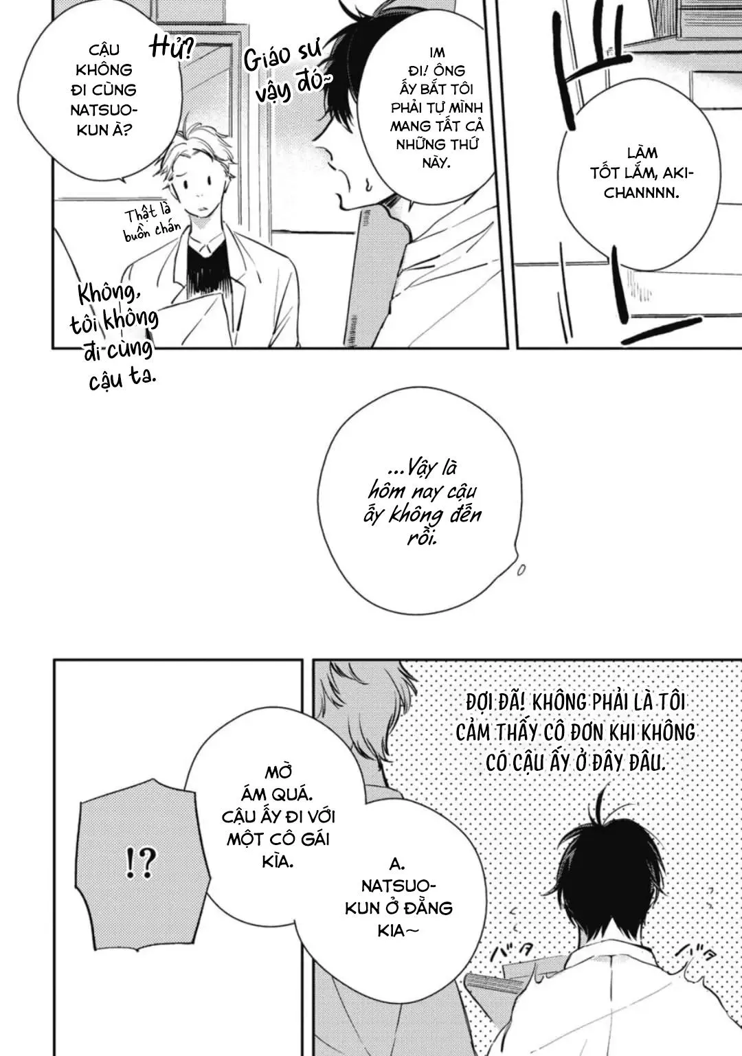 (END) Neighbor Sugar Boy Chapter 6 Trang 12