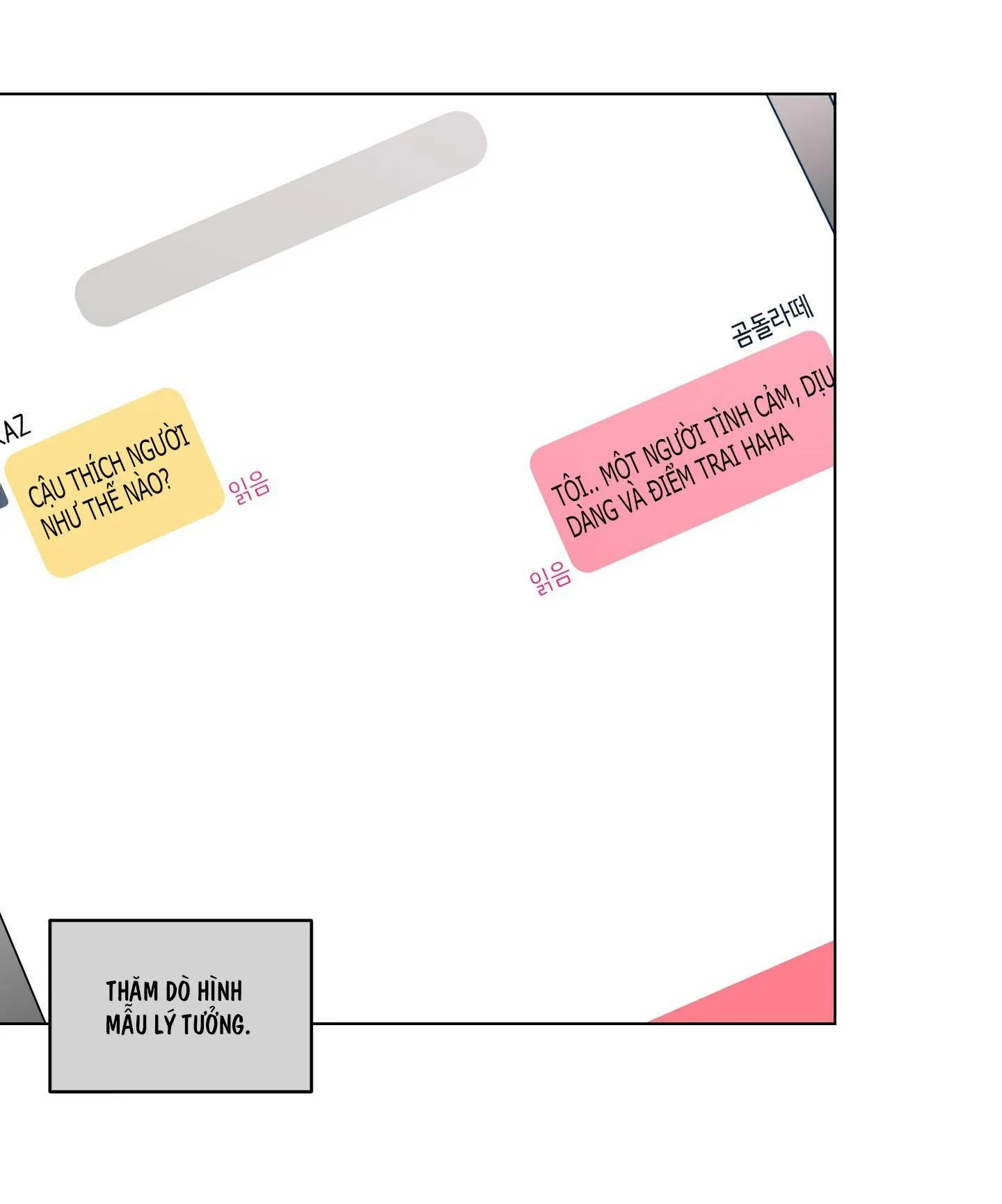 NÊN NẮM TAY TRƯỚC SAO? (END) Chapter 2 Trang 33