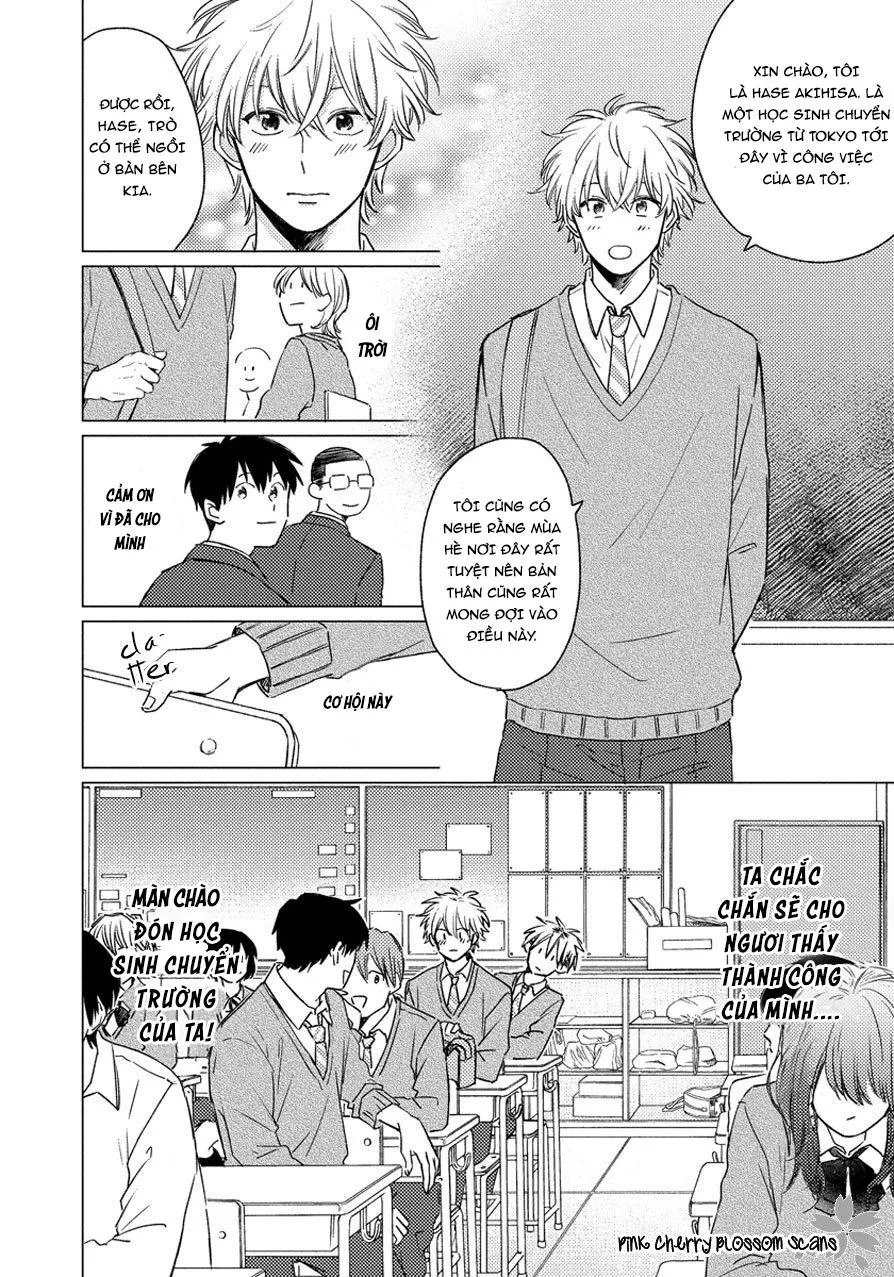 Ngày đó ta hôn Chapter 1 Trang 6