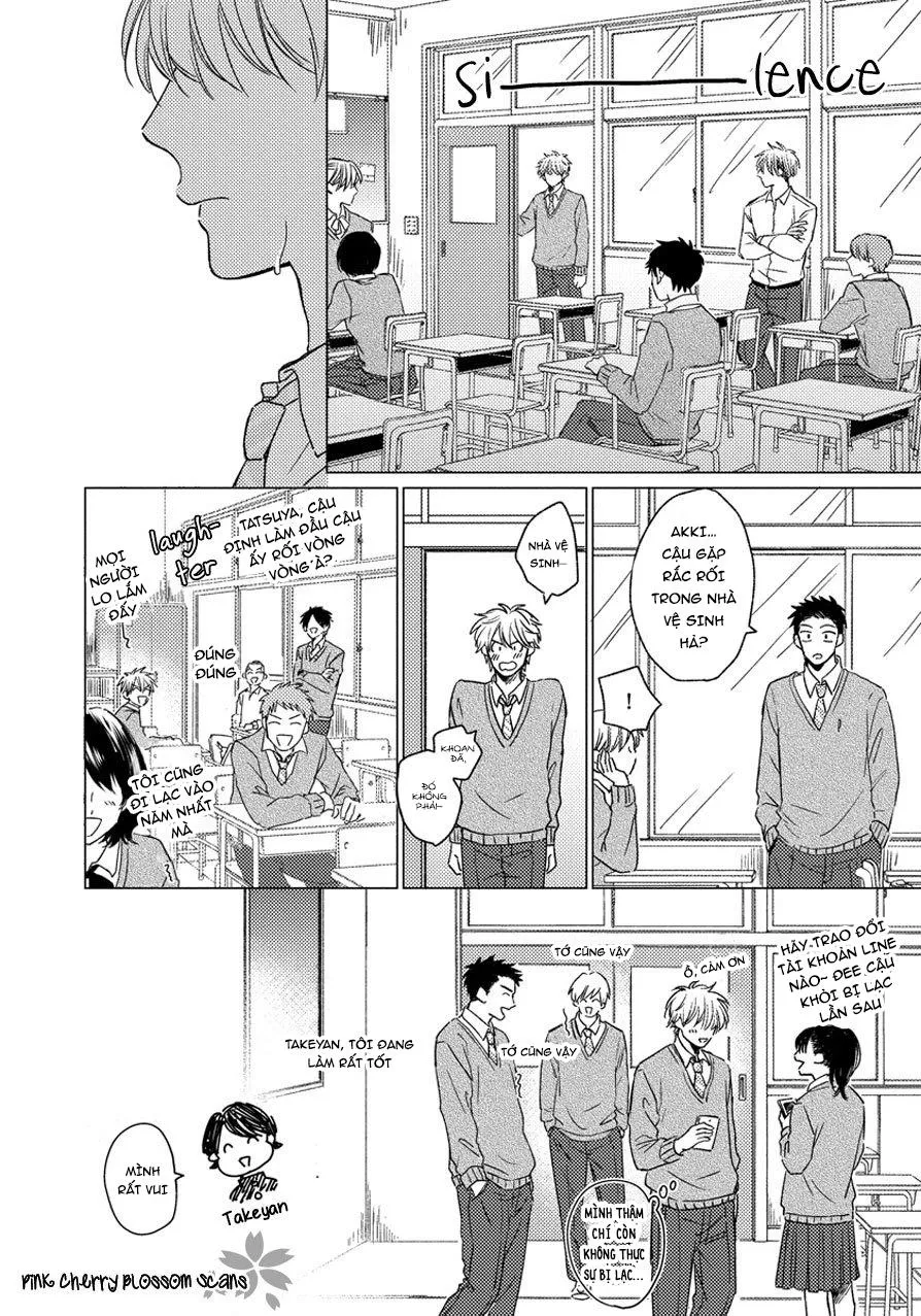 Ngày đó ta hôn Chapter 1 Trang 20