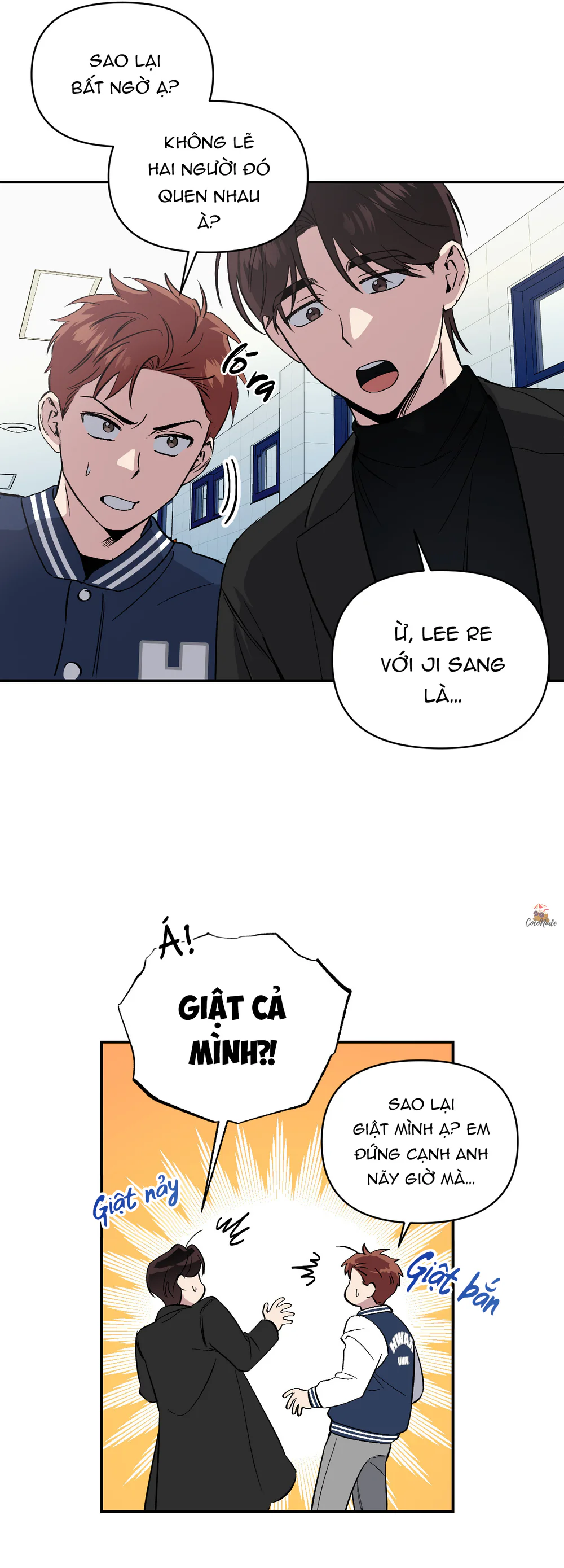 Nghe Nói Có Ma Trong Phòng CLB Chapter 2 Trang 7