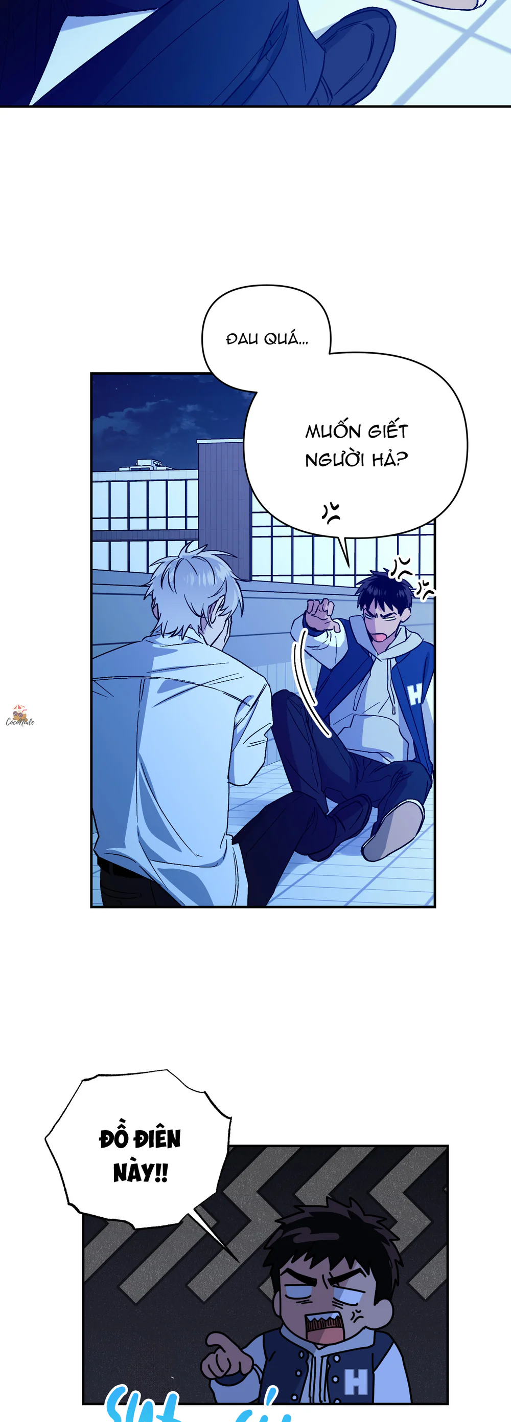 Nghe Nói Có Ma Trong Phòng CLB Chapter 2 Trang 41