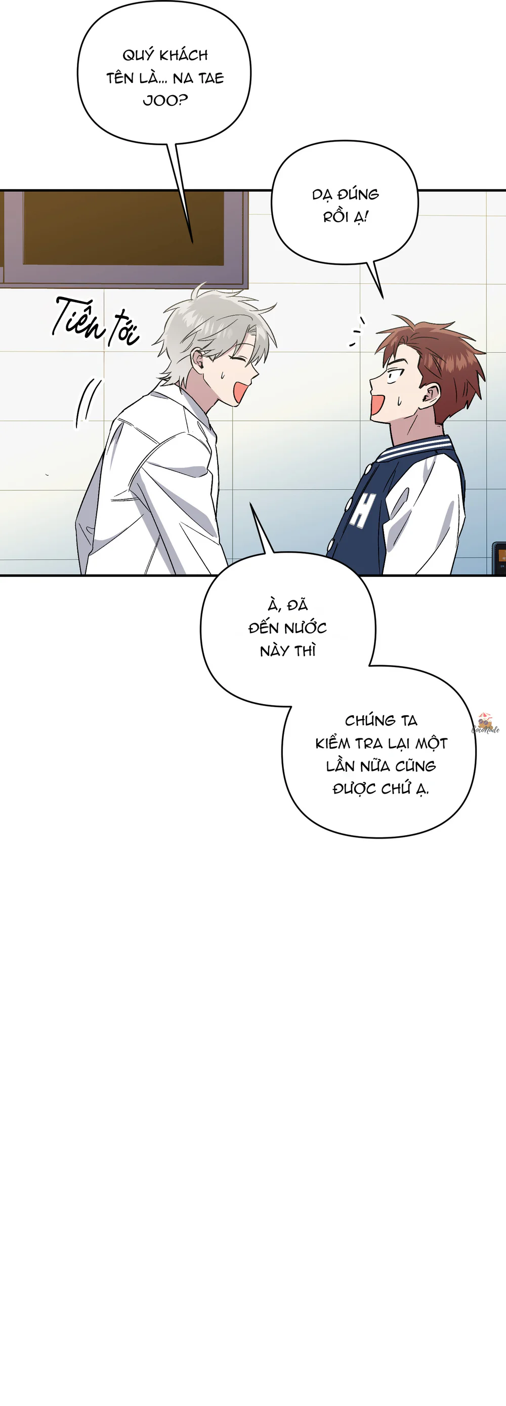 Nghe Nói Có Ma Trong Phòng CLB Chapter 3 Trang 13