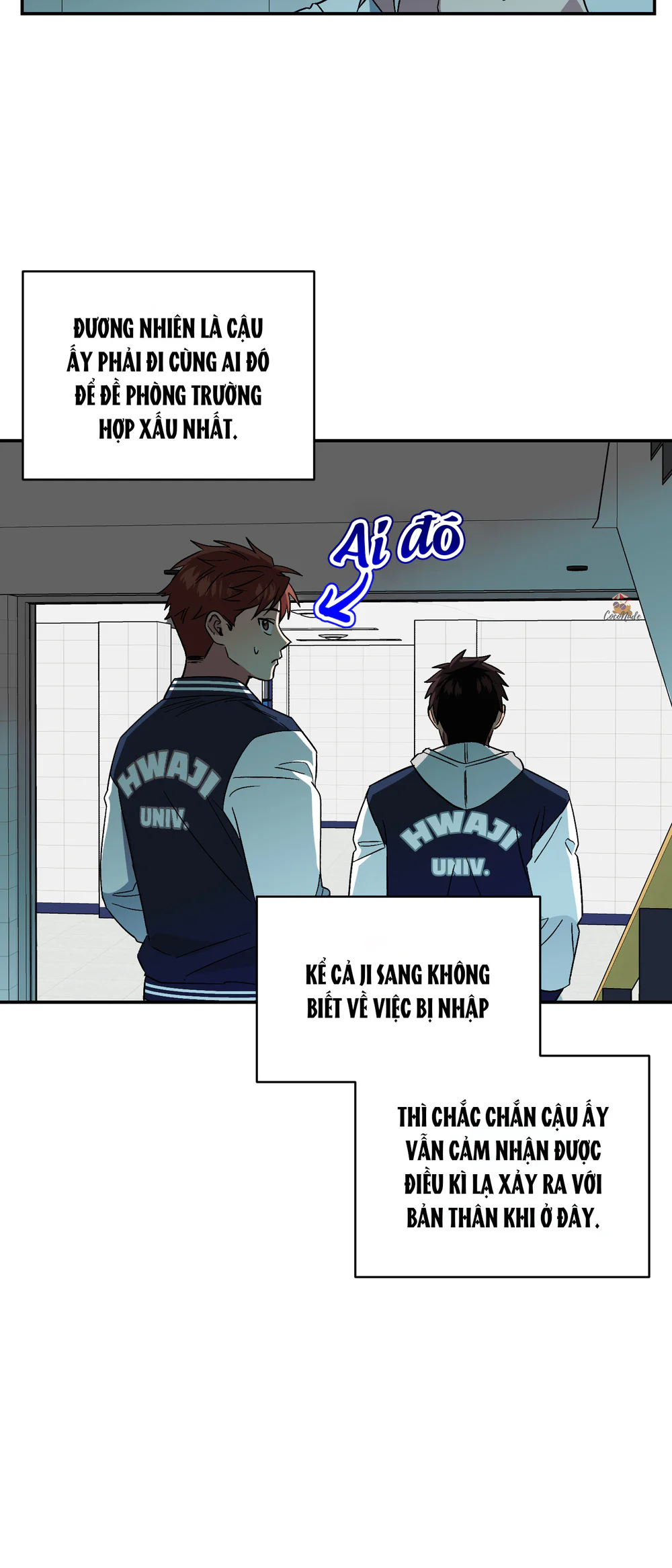 Nghe Nói Có Ma Trong Phòng CLB Chapter 3 Trang 15