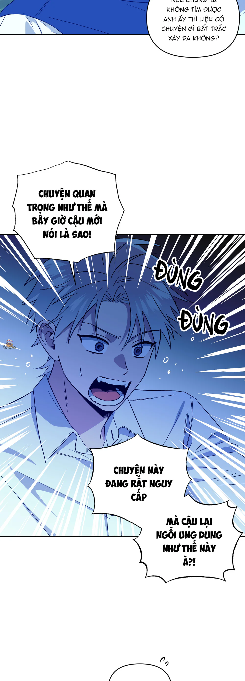 Nghe Nói Có Ma Trong Phòng CLB Chapter 3 Trang 39