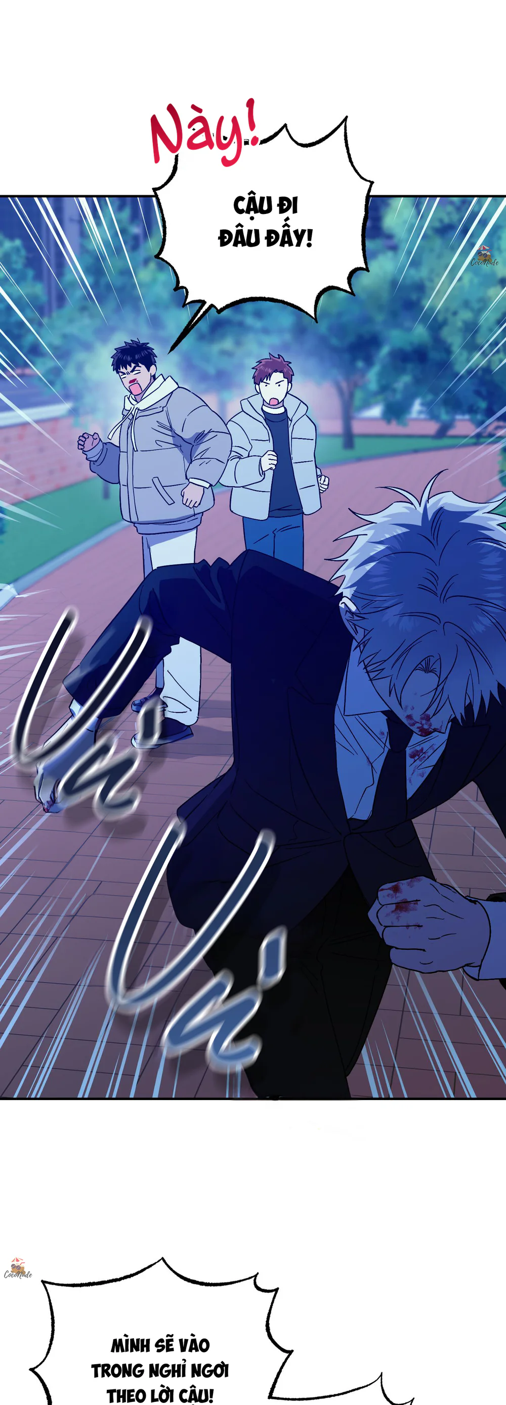 Nghe Nói Có Ma Trong Phòng CLB Chapter 20 Trang 37