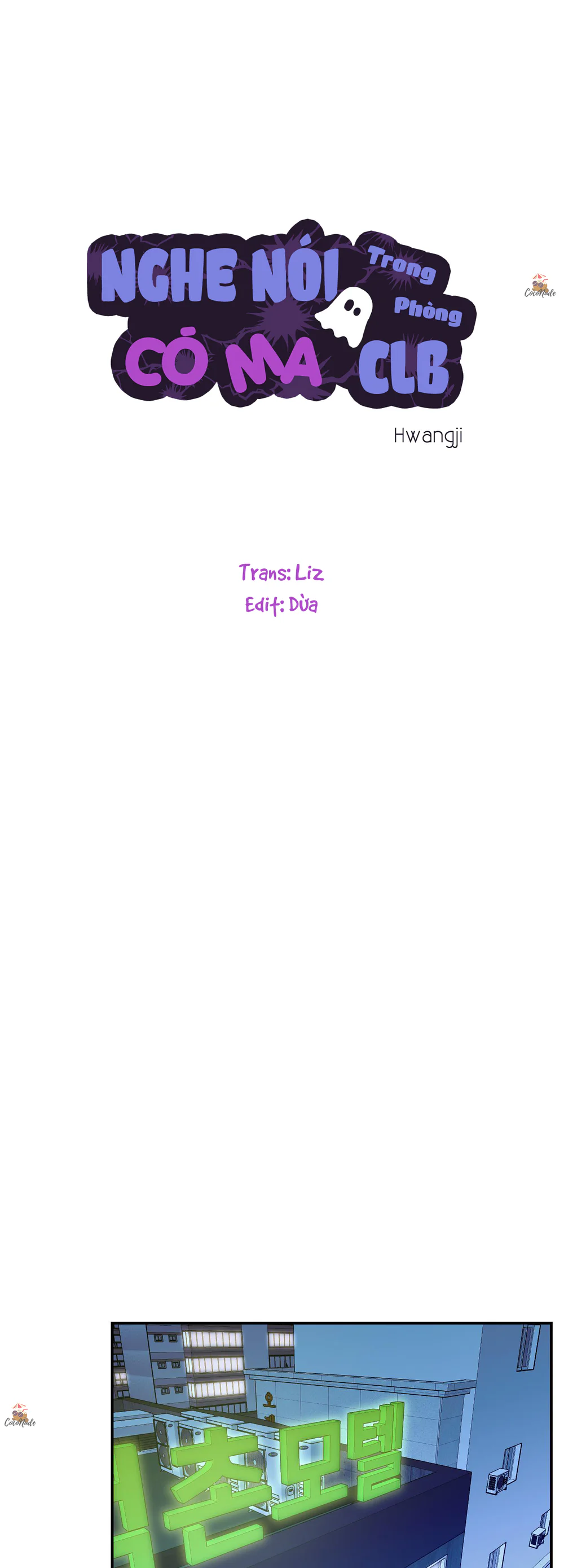 Nghe Nói Có Ma Trong Phòng CLB Chapter 20 Trang 40