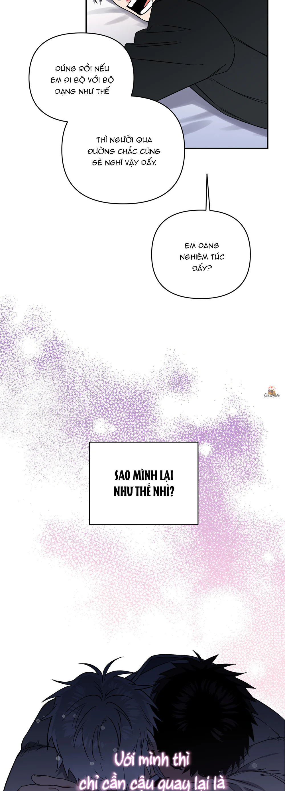 Nghe Nói Có Ma Trong Phòng CLB Chapter 20 Trang 44