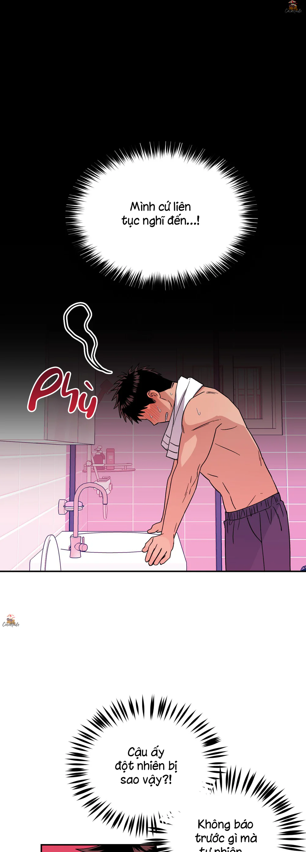 Nghe Nói Có Ma Trong Phòng CLB Chapter 21 Trang 18