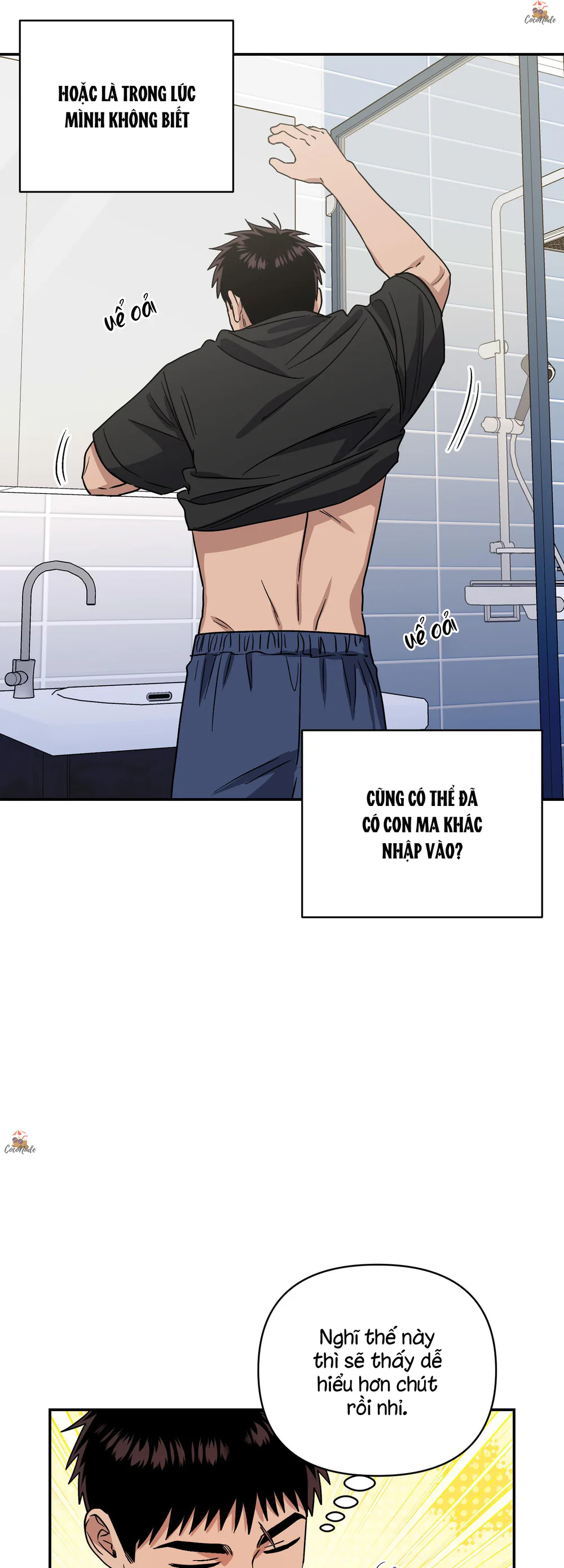 Nghe Nói Có Ma Trong Phòng CLB Chapter 21 Trang 23