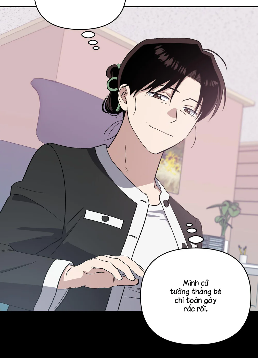 Nghe Nói Có Ma Trong Phòng CLB Chapter 22 Trang 51