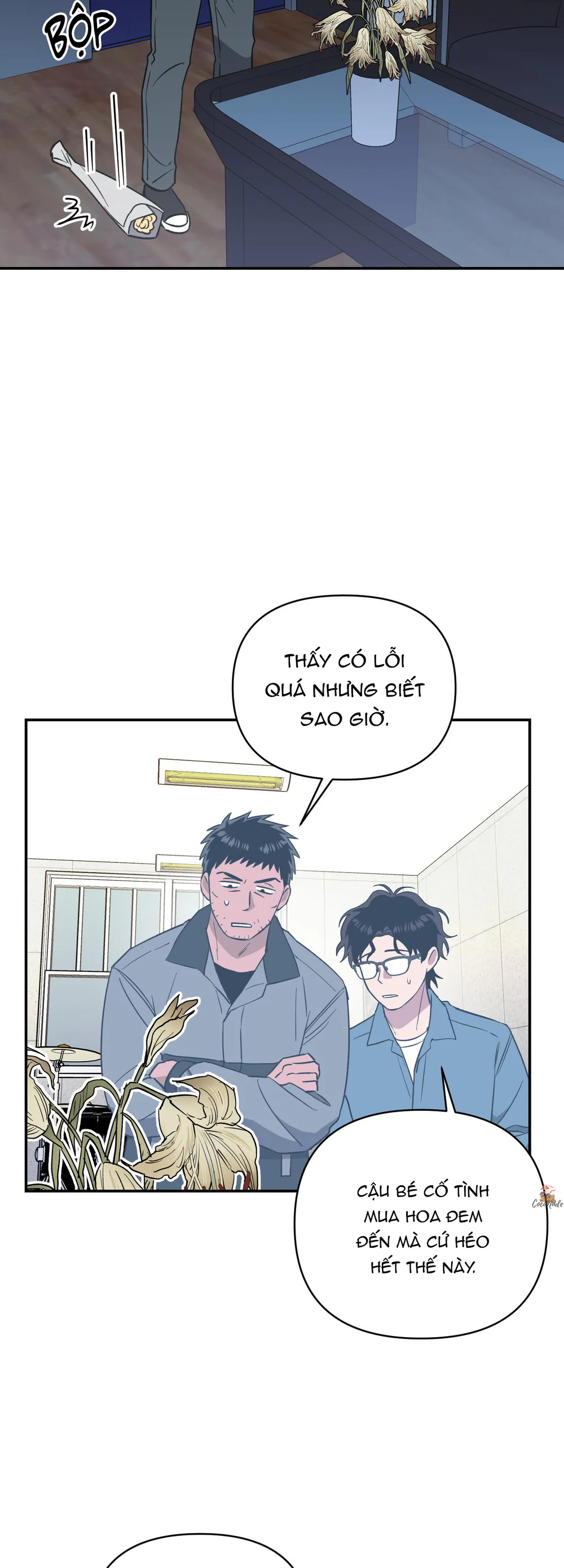 Nghe Nói Có Ma Trong Phòng CLB Chapter 23 Trang 14