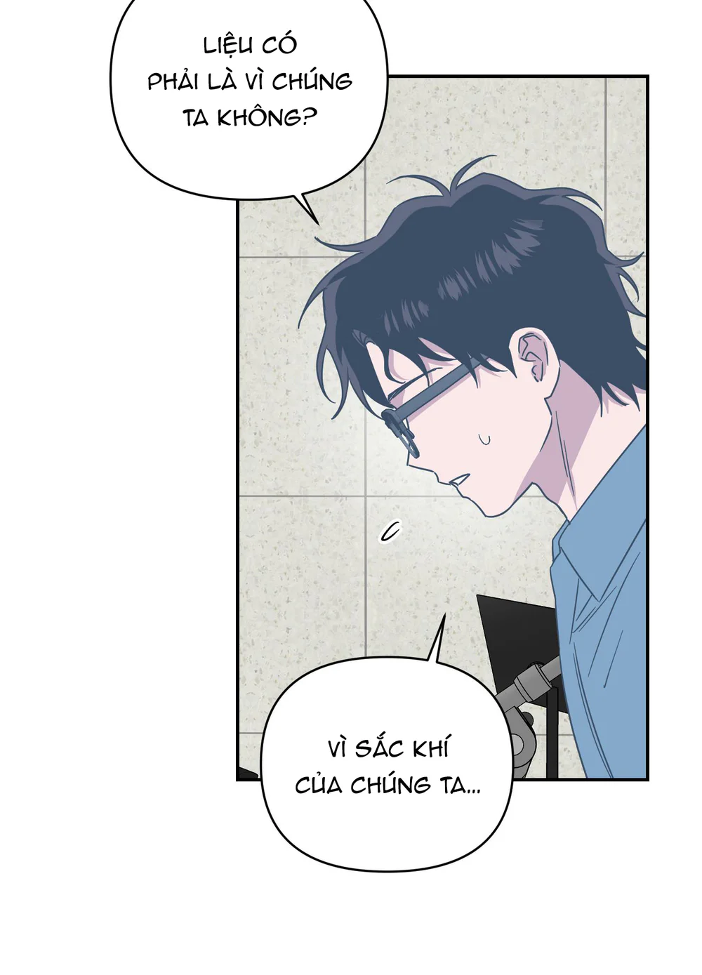 Nghe Nói Có Ma Trong Phòng CLB Chapter 23 Trang 15