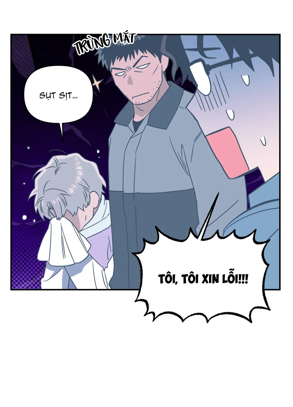 Nghe Nói Có Ma Trong Phòng CLB Chapter 23 Trang 18