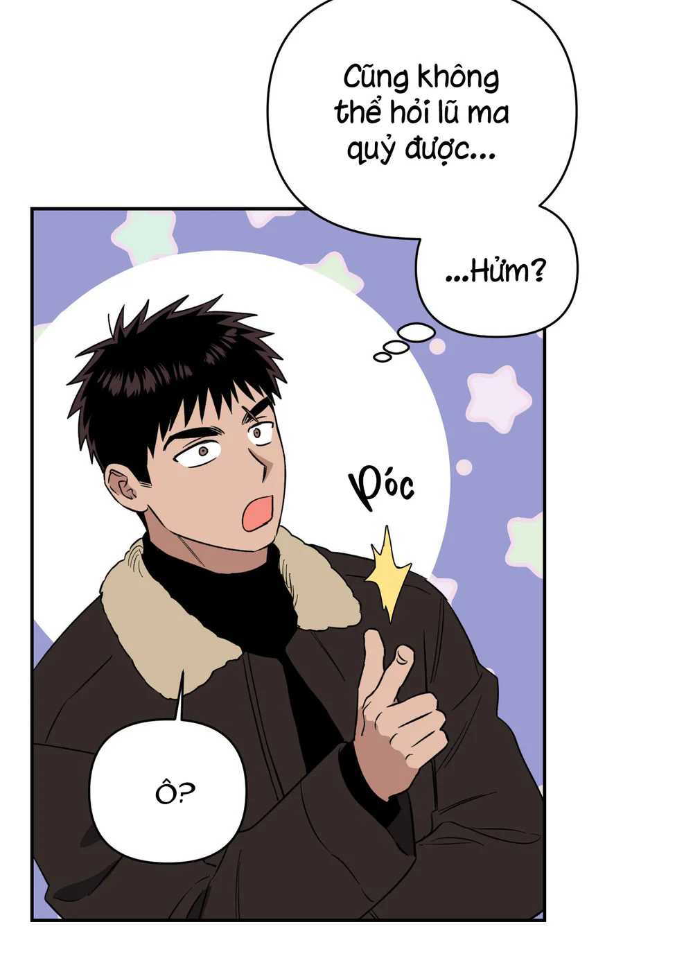 Nghe Nói Có Ma Trong Phòng CLB Chapter 23 Trang 21