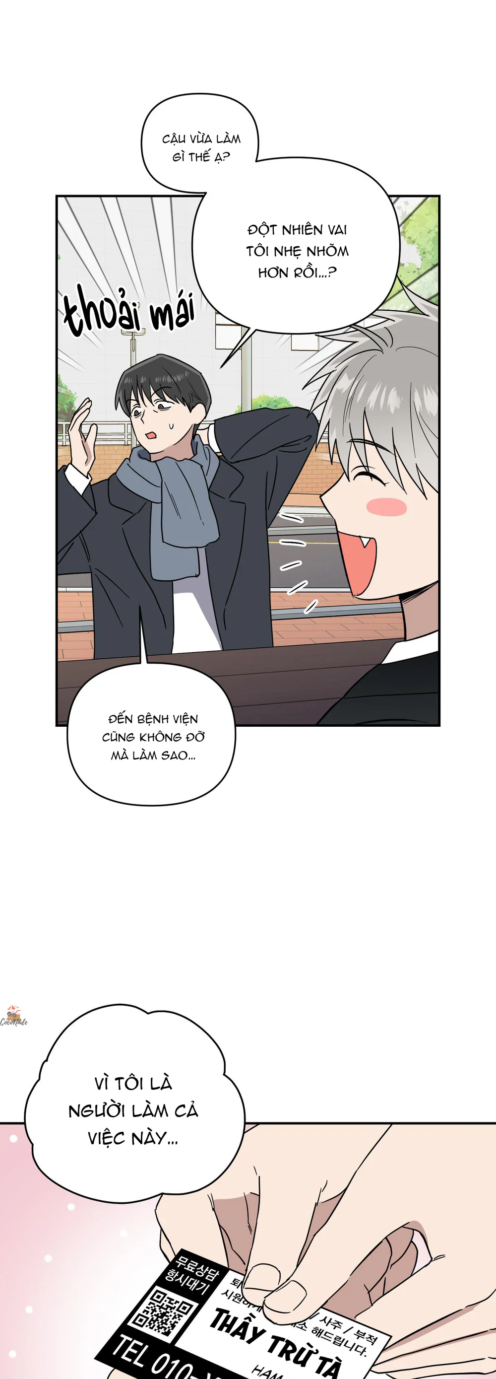 Nghe Nói Có Ma Trong Phòng CLB Chapter 23 Trang 31