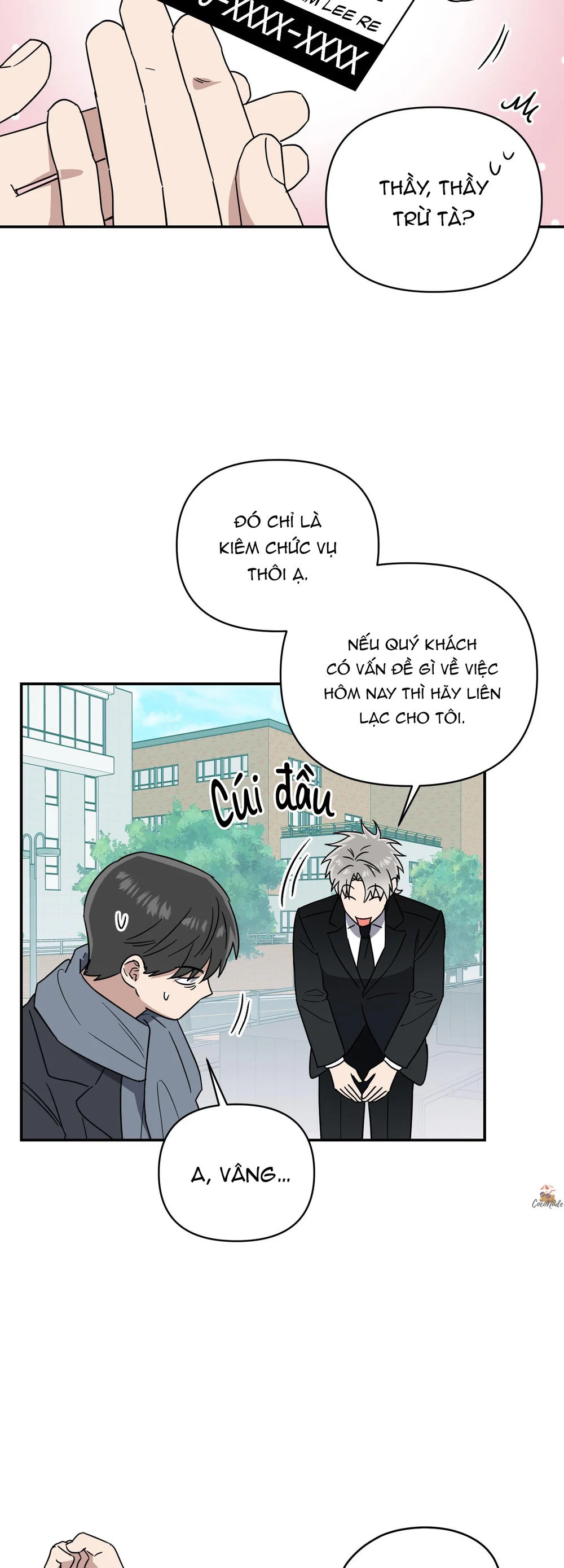 Nghe Nói Có Ma Trong Phòng CLB Chapter 23 Trang 32