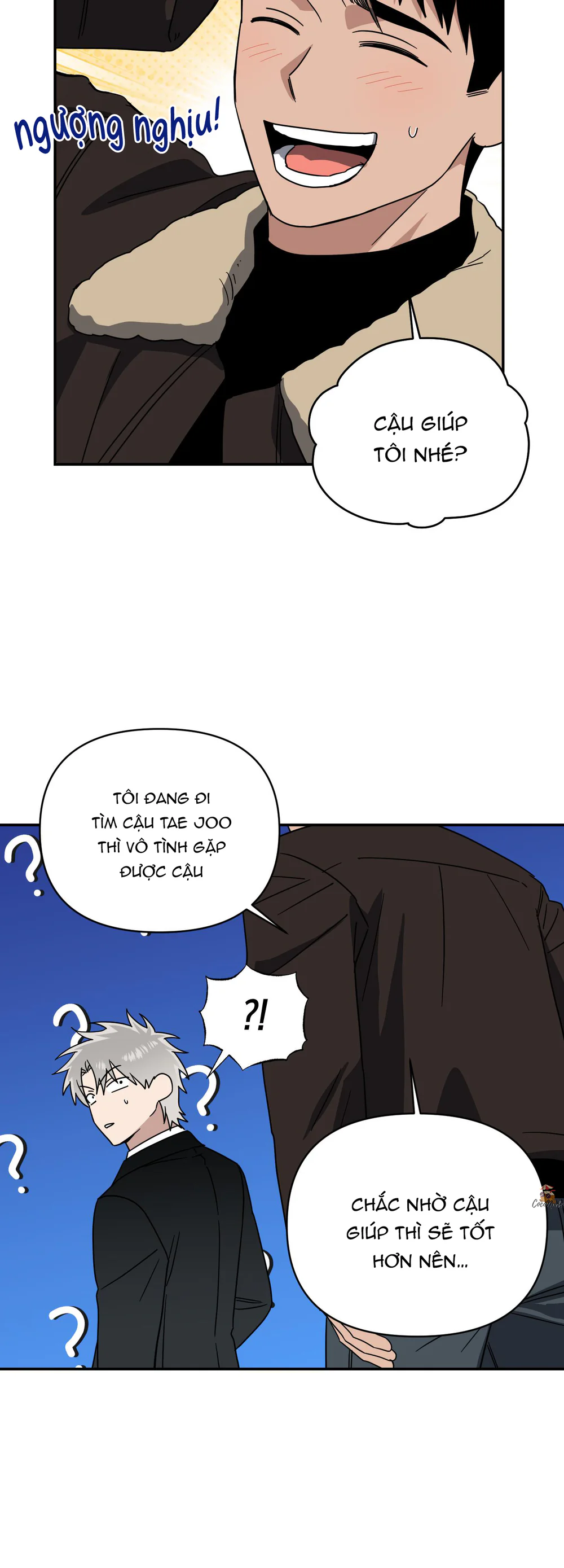 Nghe Nói Có Ma Trong Phòng CLB Chapter 23 Trang 47