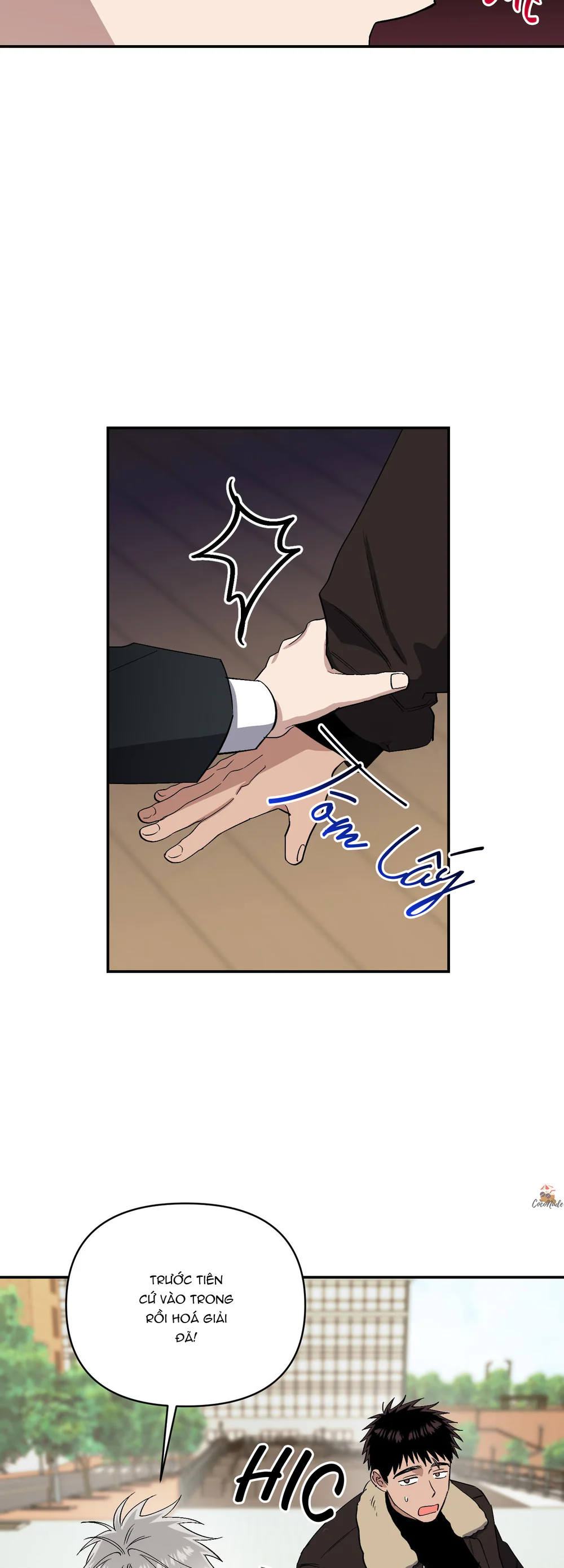 Nghe Nói Có Ma Trong Phòng CLB Chapter 24 Trang 5