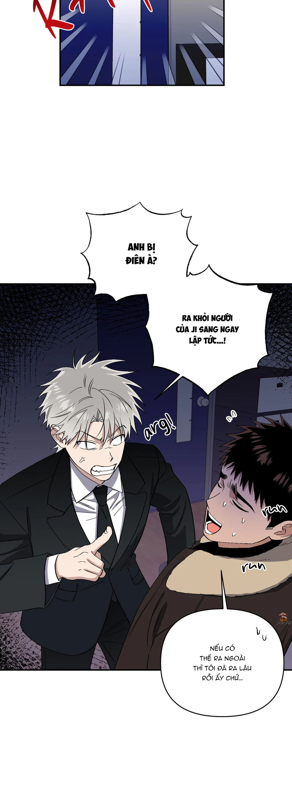 Nghe Nói Có Ma Trong Phòng CLB Chapter 24 Trang 8