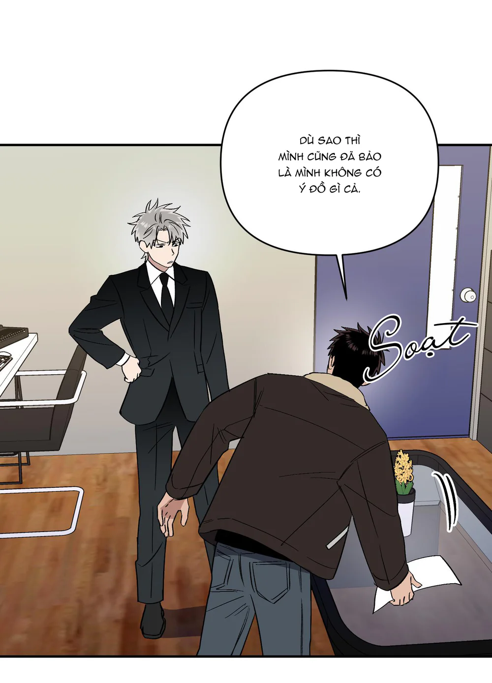 Nghe Nói Có Ma Trong Phòng CLB Chapter 24 Trang 21