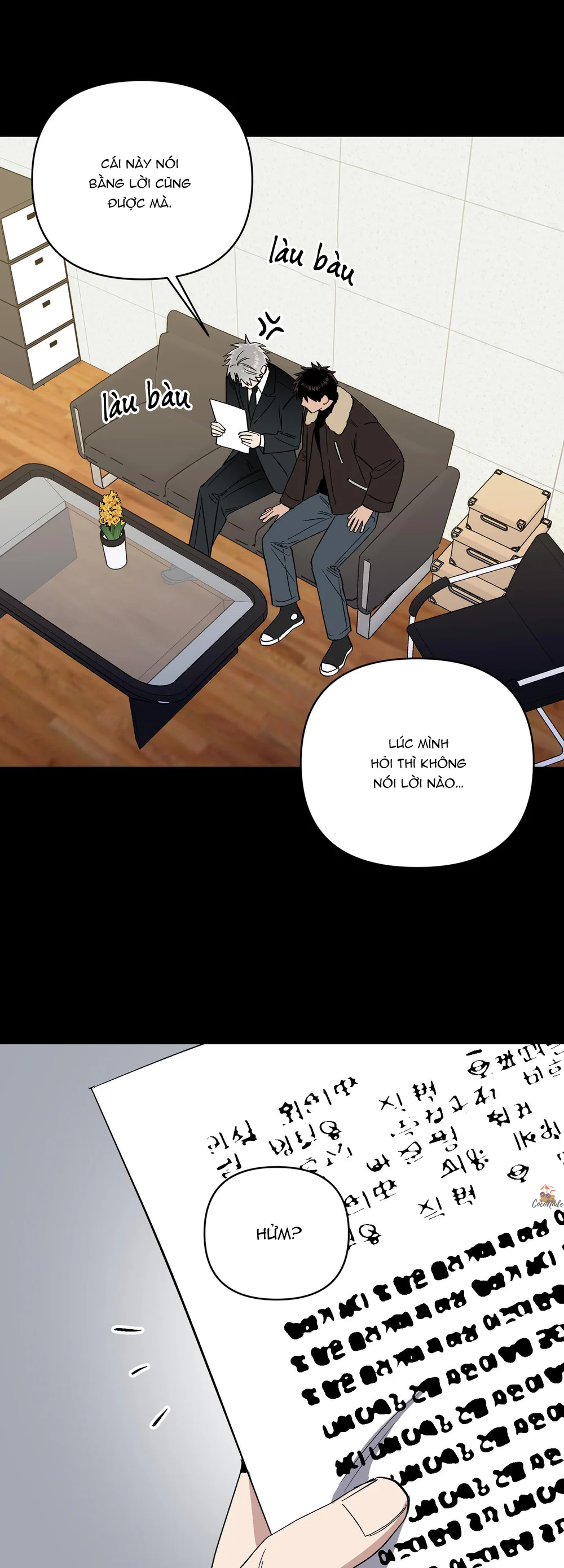 Nghe Nói Có Ma Trong Phòng CLB Chapter 24 Trang 32