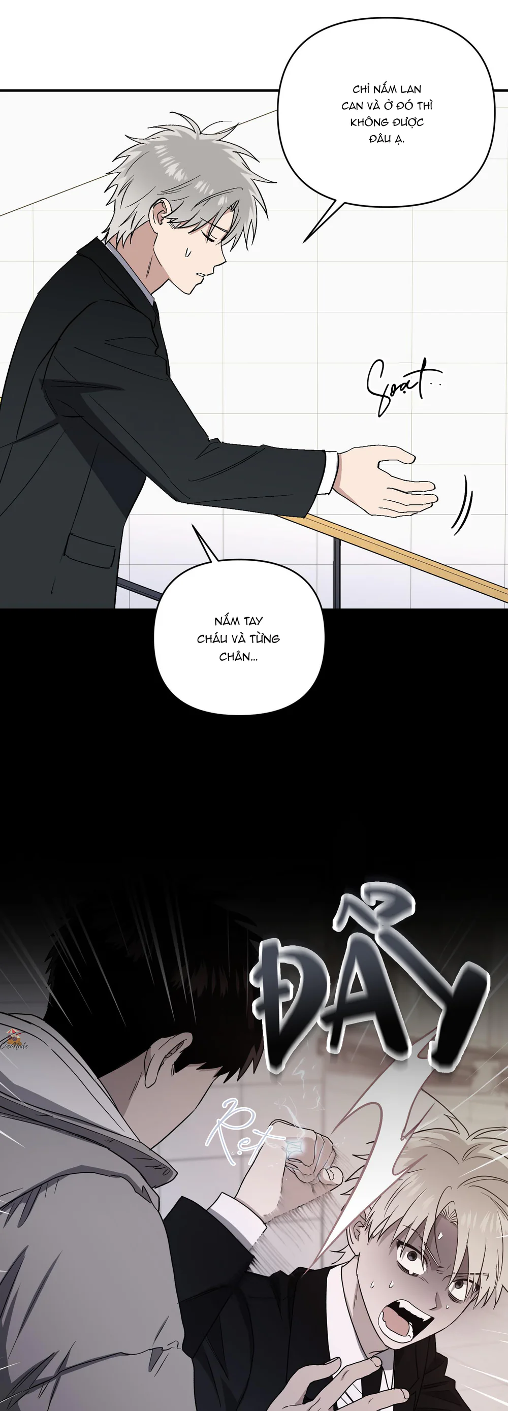 Nghe Nói Có Ma Trong Phòng CLB Chapter 24 Trang 43