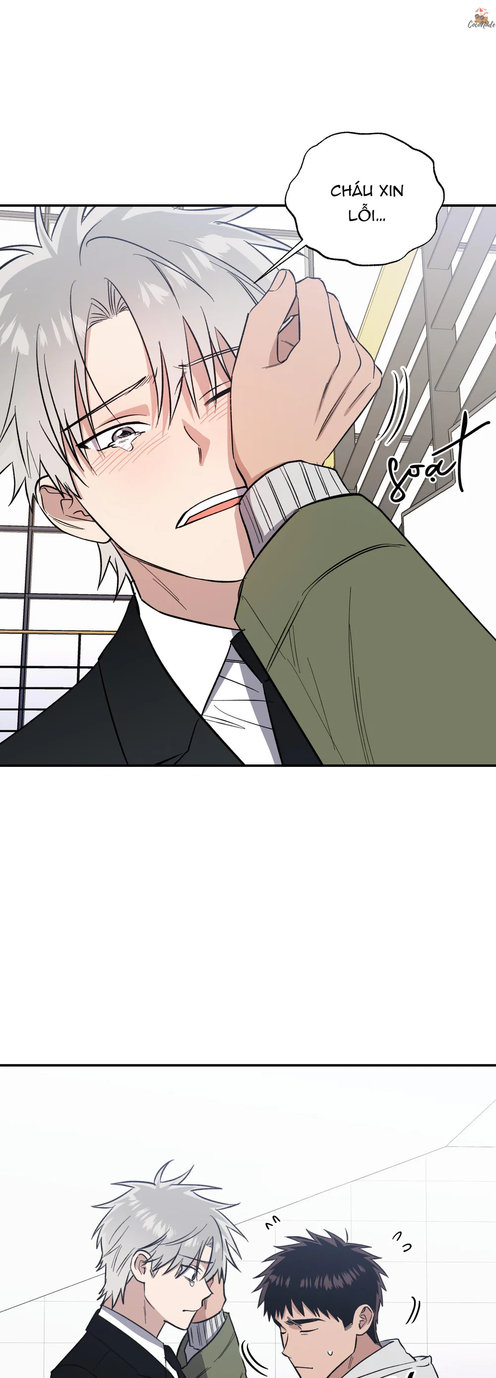 Nghe Nói Có Ma Trong Phòng CLB Chapter 25 Trang 25