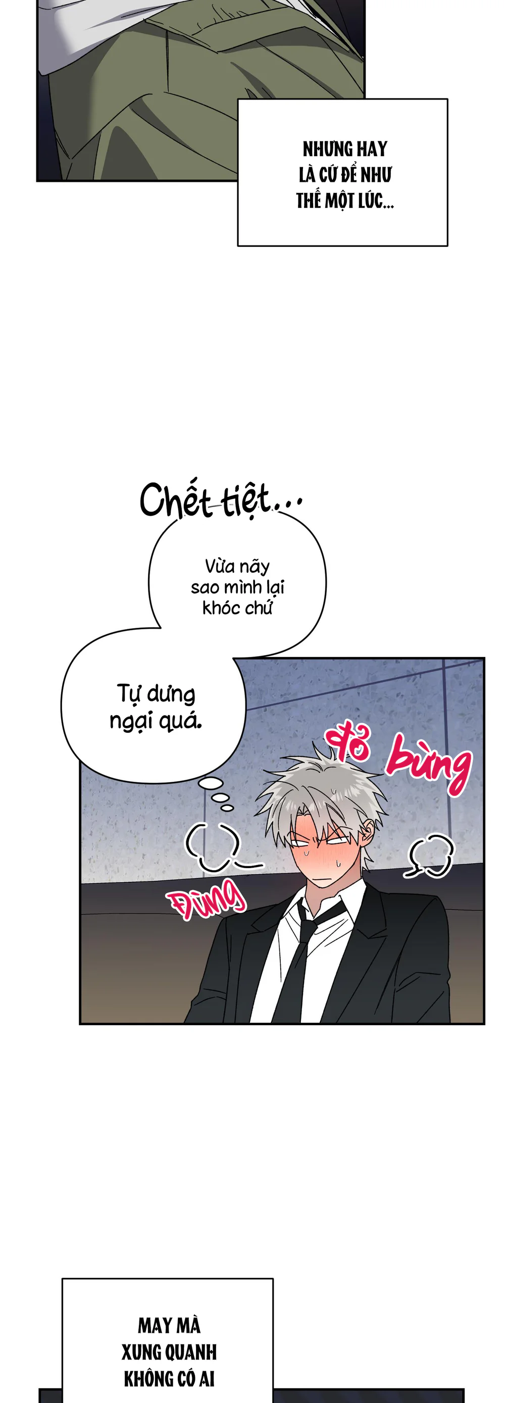 Nghe Nói Có Ma Trong Phòng CLB Chapter 25 Trang 33