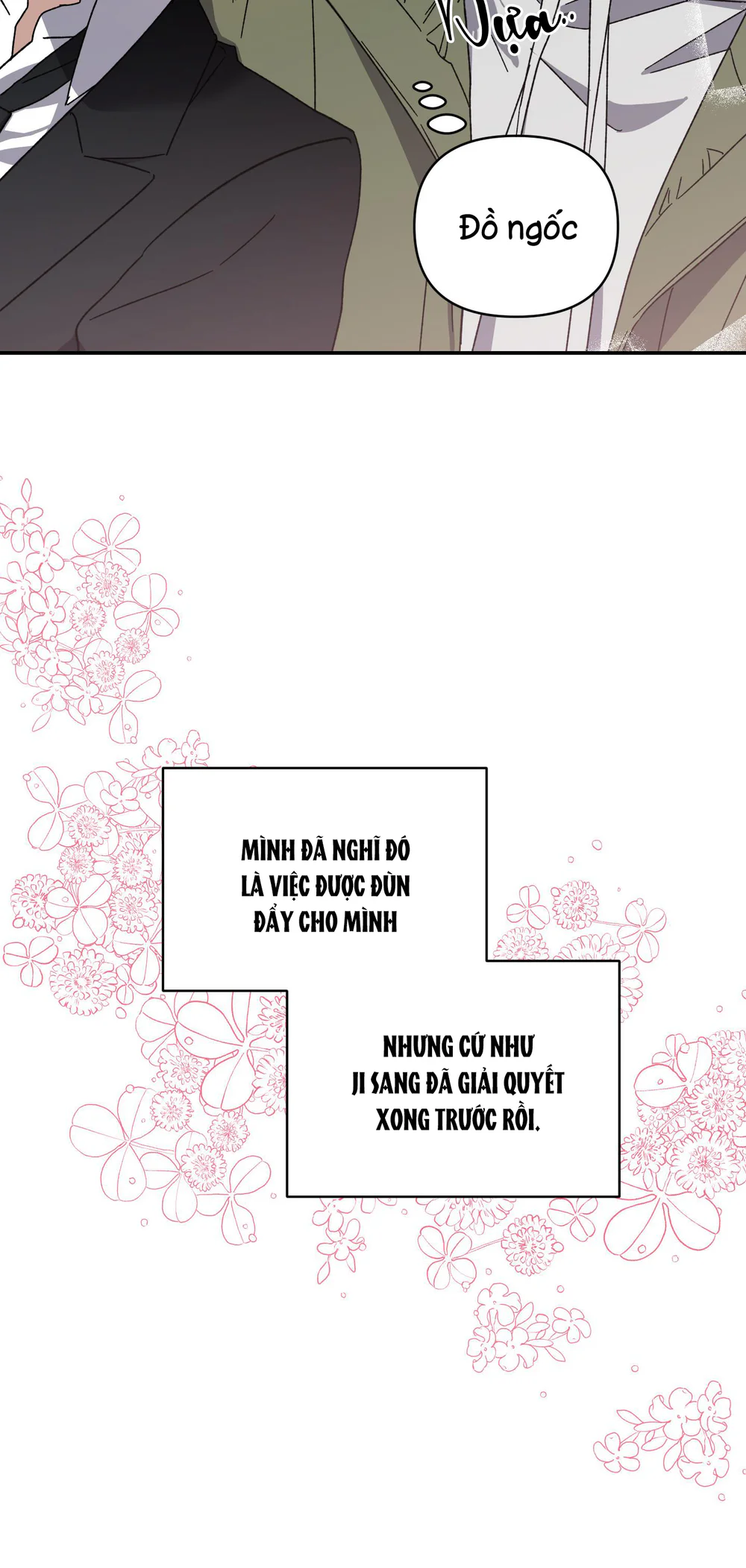 Nghe Nói Có Ma Trong Phòng CLB Chapter 25 Trang 43