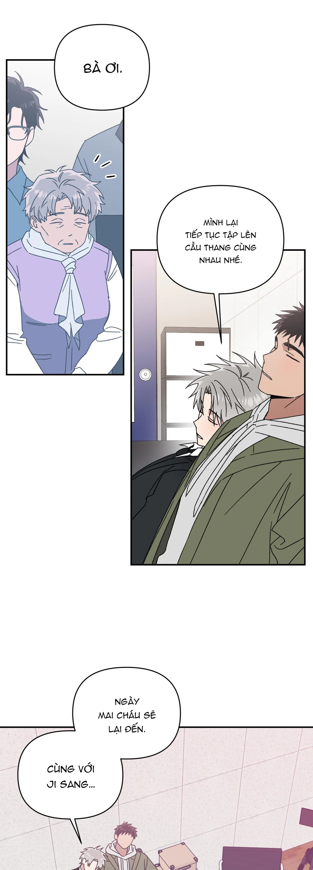 Nghe Nói Có Ma Trong Phòng CLB Chapter 25 Trang 44