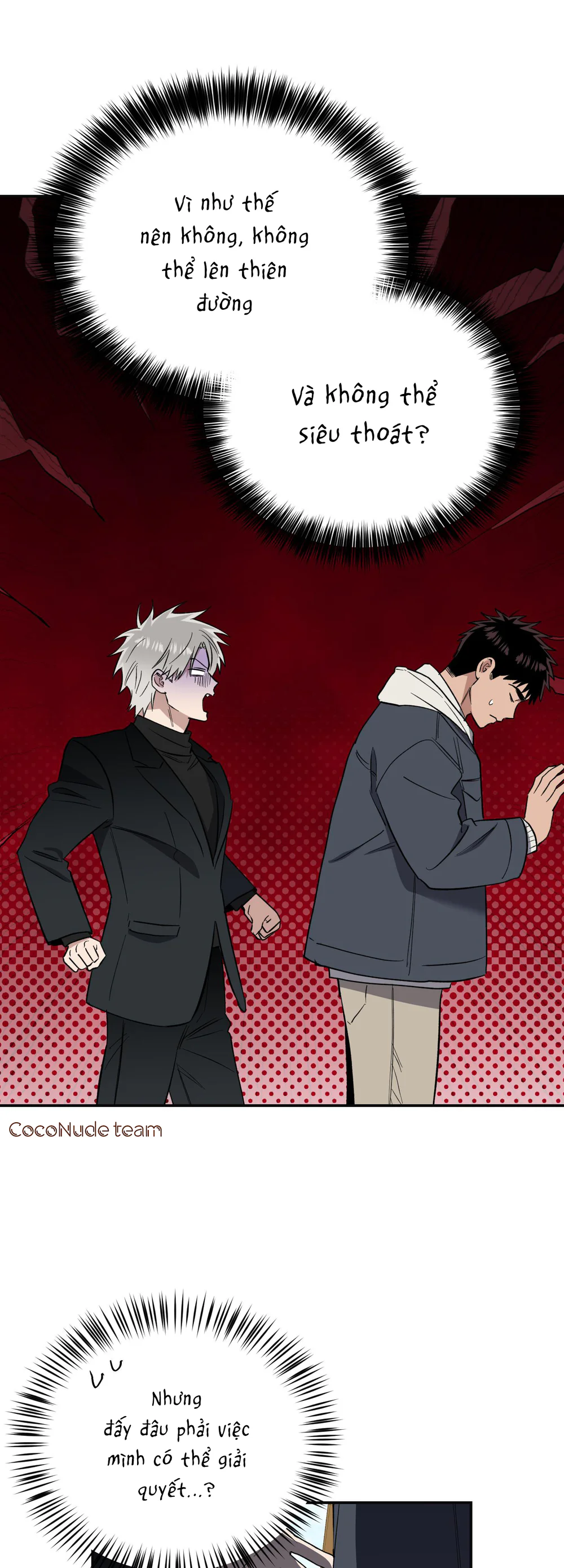 Nghe Nói Có Ma Trong Phòng CLB Chapter 26 Trang 15