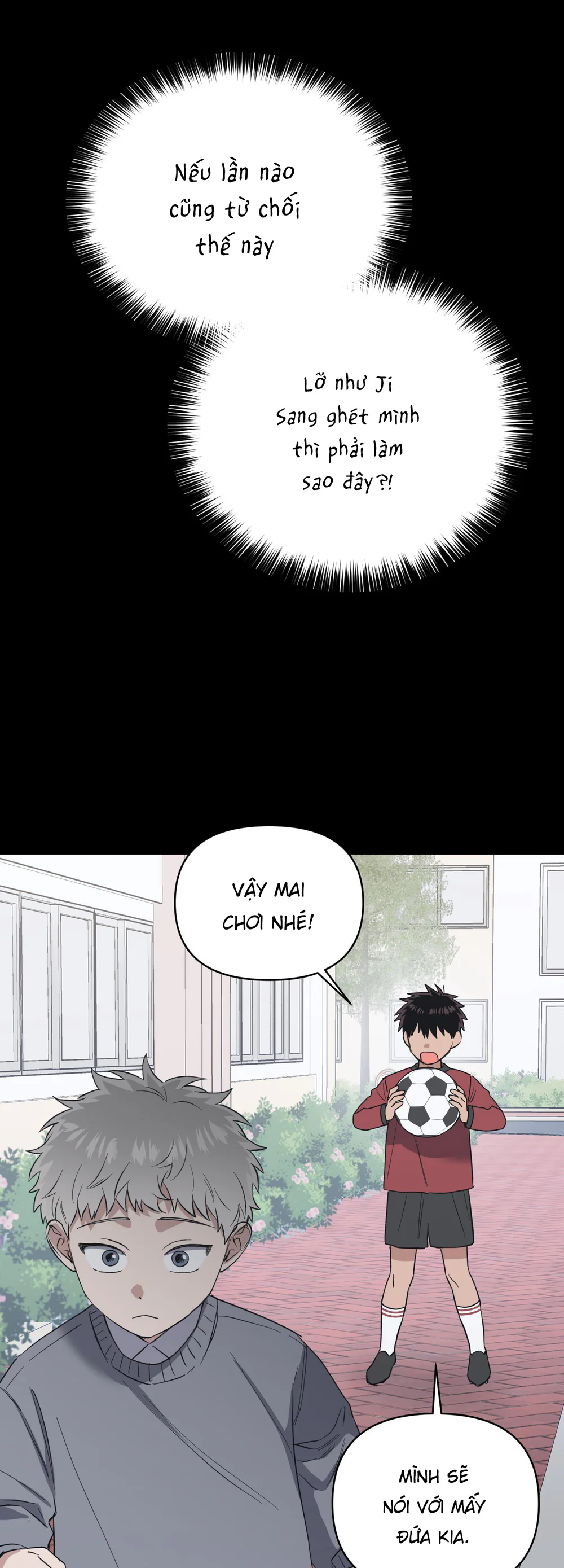 Nghe Nói Có Ma Trong Phòng CLB Chapter 26 Trang 44