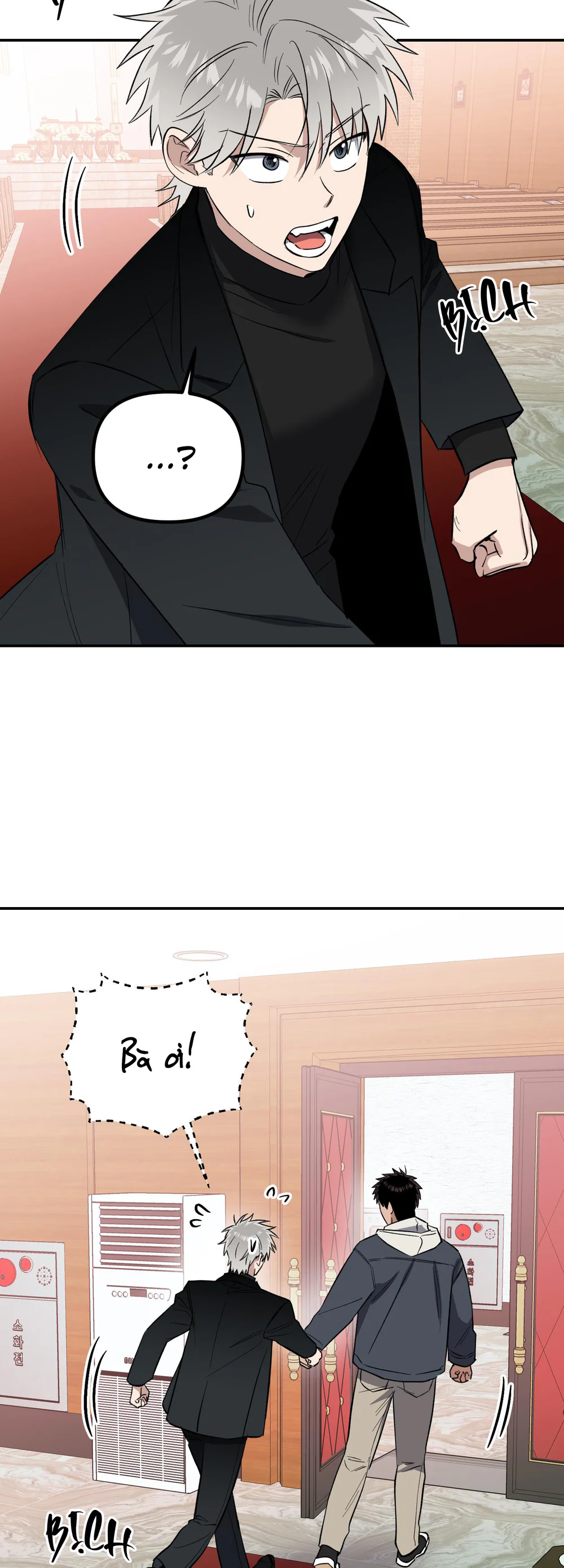 Nghe Nói Có Ma Trong Phòng CLB Chapter 26 Trang 49