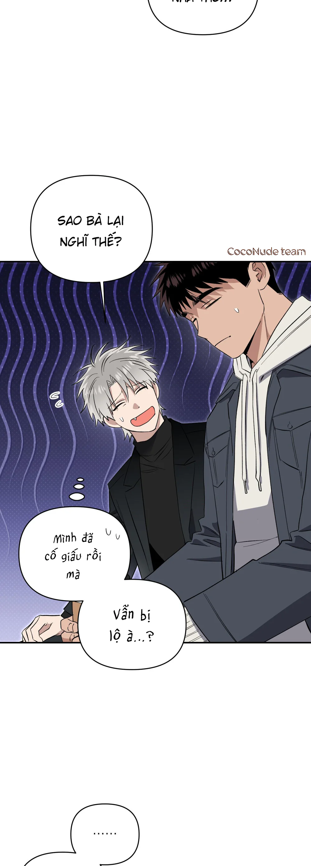 Nghe Nói Có Ma Trong Phòng CLB Chapter 27 Trang 14