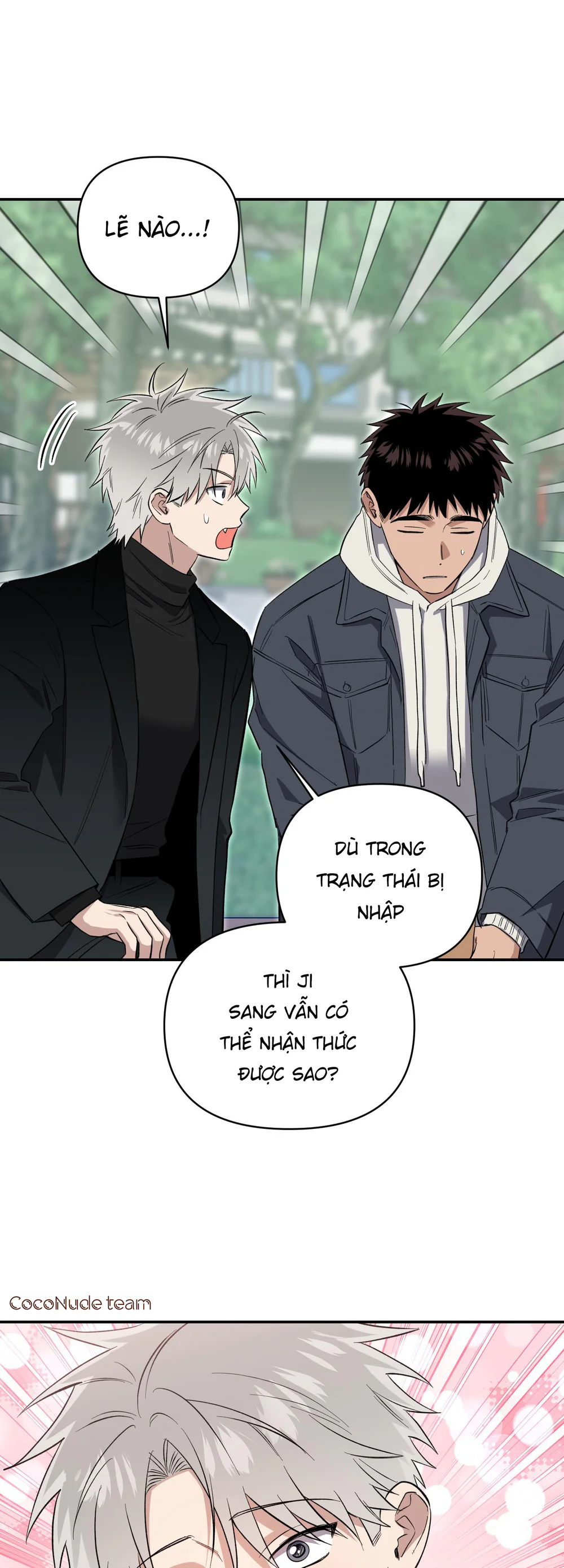 Nghe Nói Có Ma Trong Phòng CLB Chapter 27 Trang 16