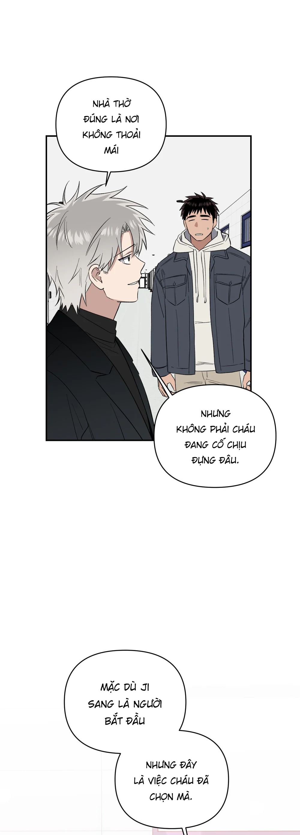 Nghe Nói Có Ma Trong Phòng CLB Chapter 27 Trang 37