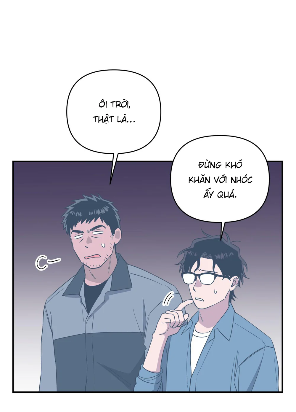 Nghe Nói Có Ma Trong Phòng CLB Chapter 28 Trang 21